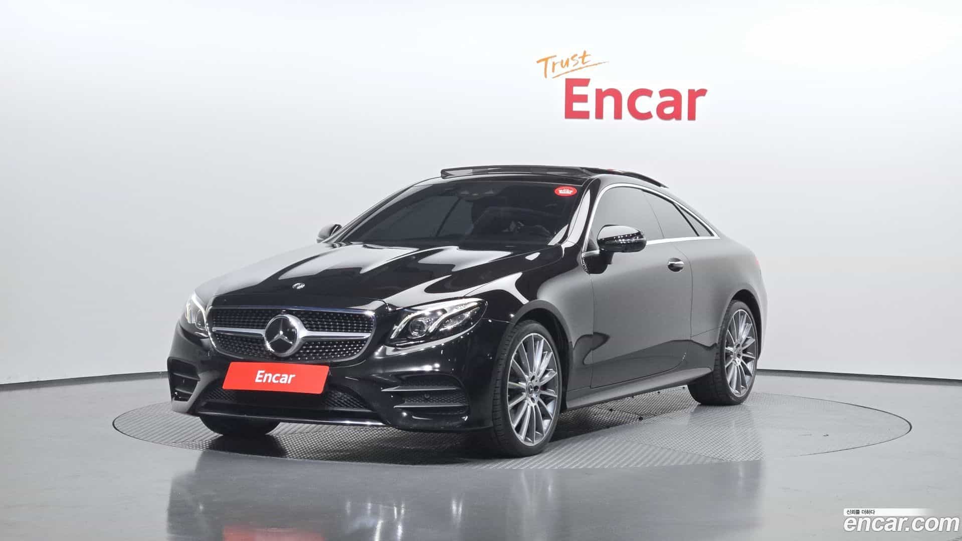 E-Class Mercedes-Benz 2017.8-OUTER-001