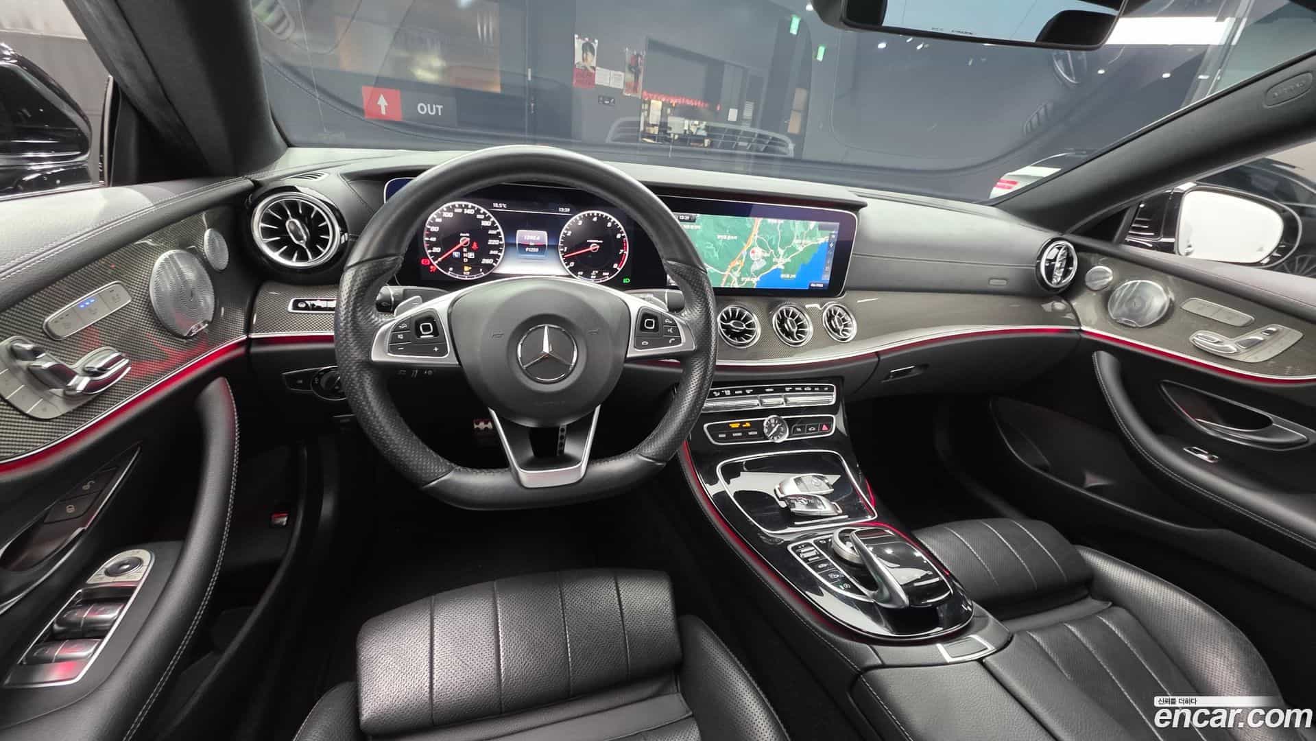 E-Class Mercedes-Benz 2017.8-INNER-007