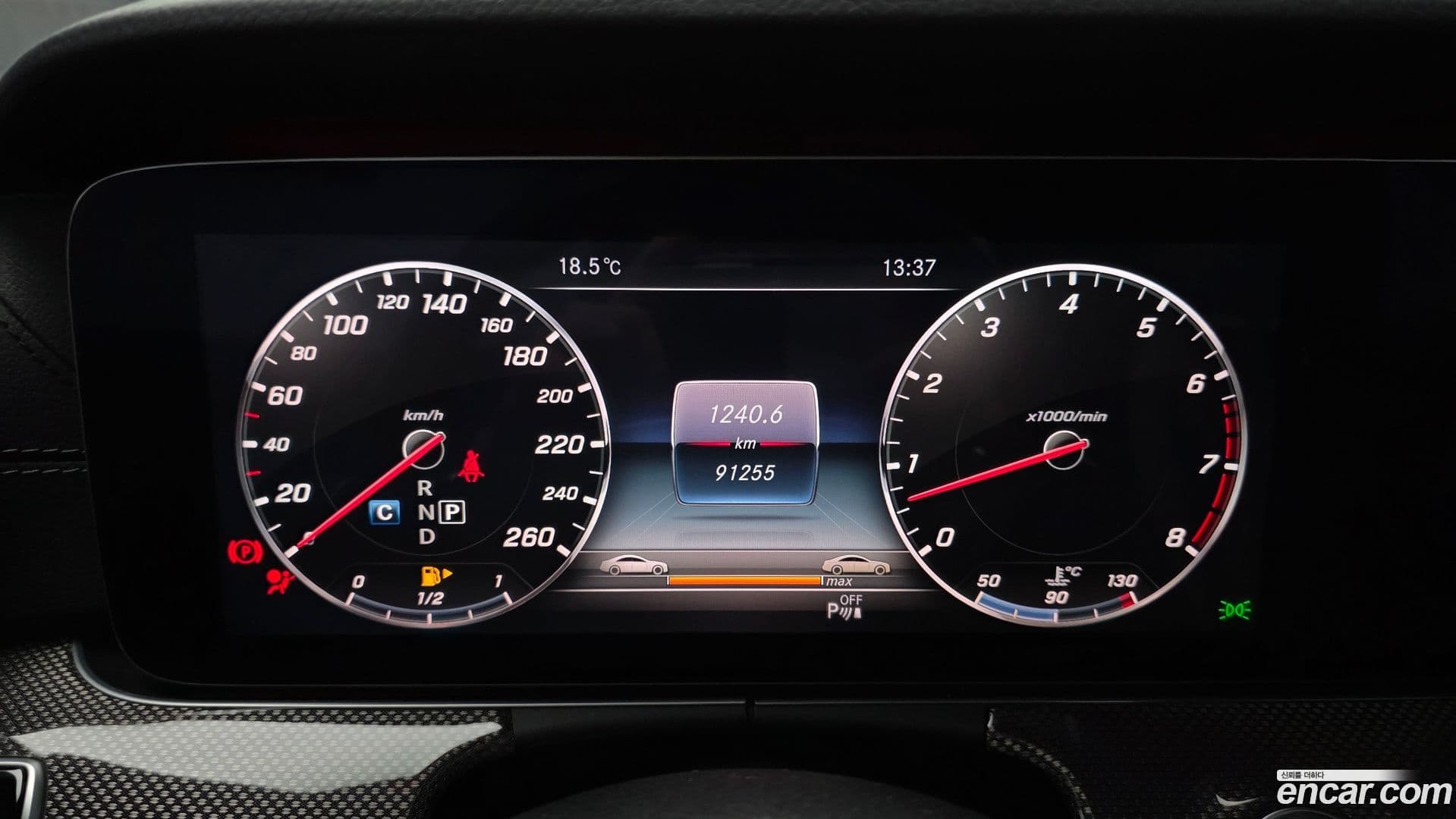Main__Slider__Photo:E-Class Mercedes-Benz 2017.8-7