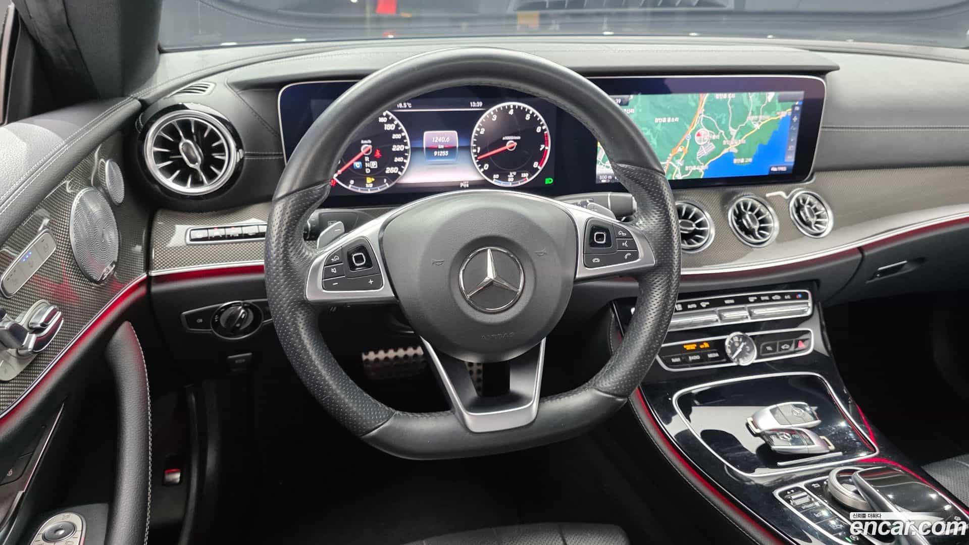 E-Class Mercedes-Benz 2017.8-OPTION-018