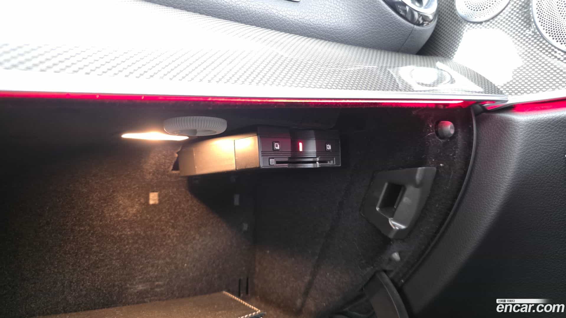 E-Class Mercedes-Benz 2017.8-OPTION-040
