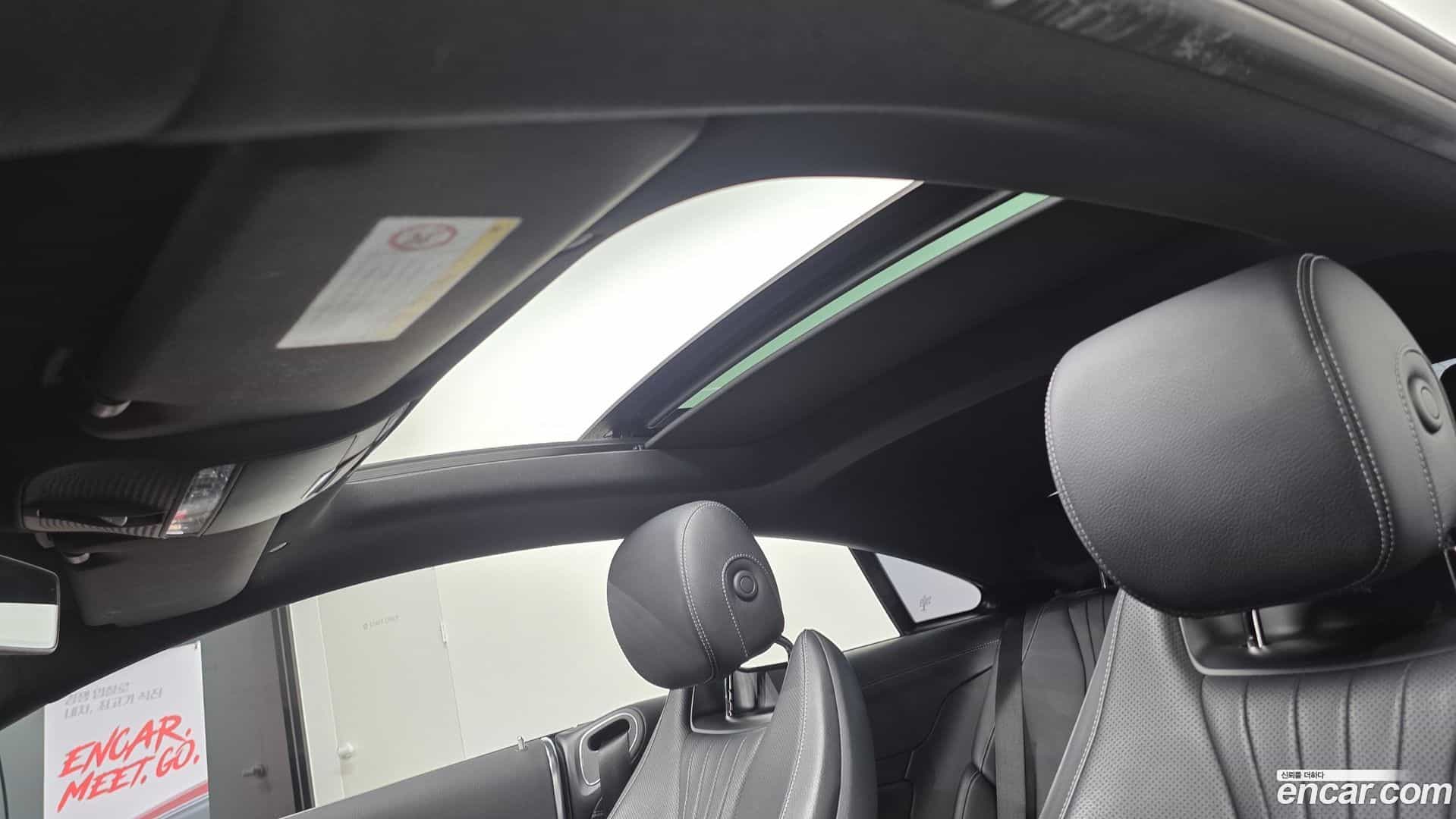 E-Class Mercedes-Benz 2017.8-OPTION-042