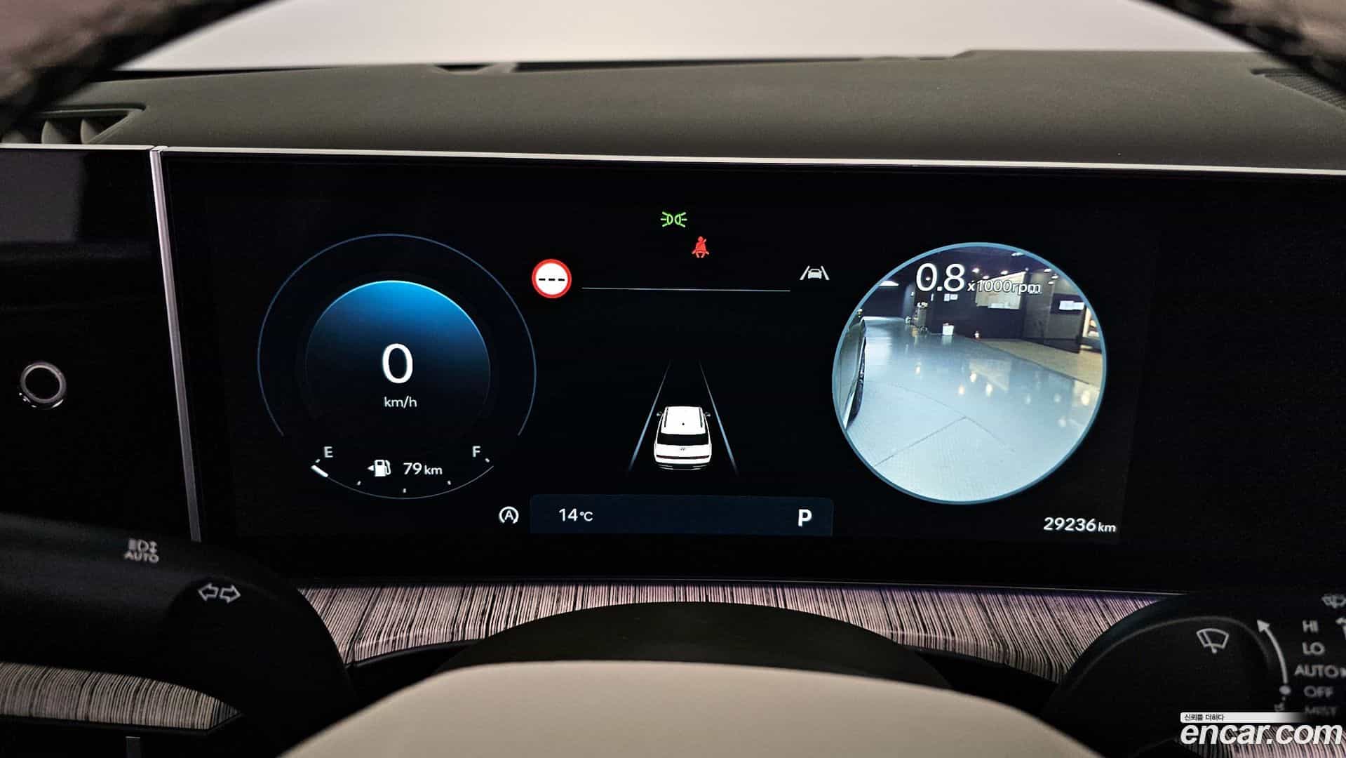 Santafe Hyundai 2023.9-INNER-008