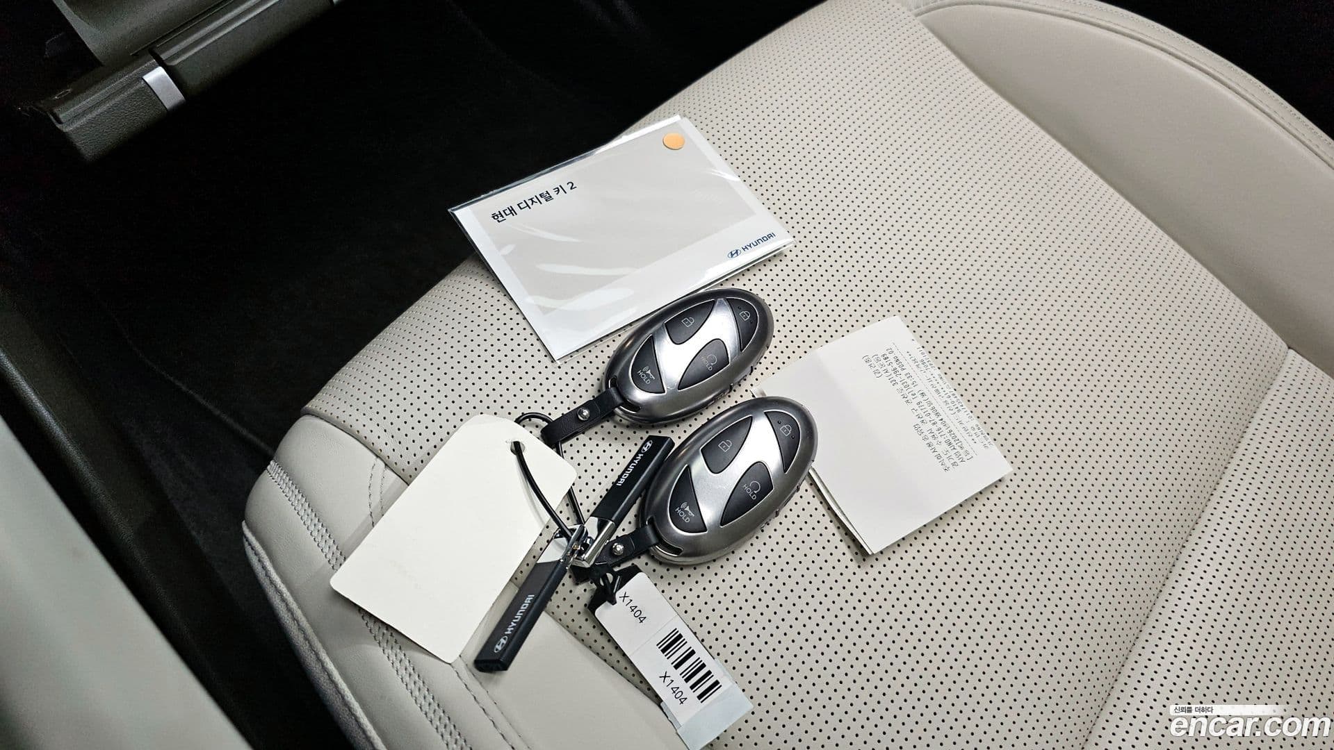 Main__Slider__Photo:Santafe Hyundai 2023.9-34