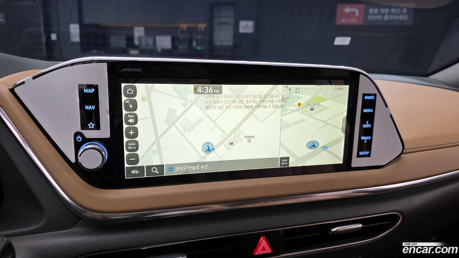 Sonata Hyundai 2020.5-OPTION-046