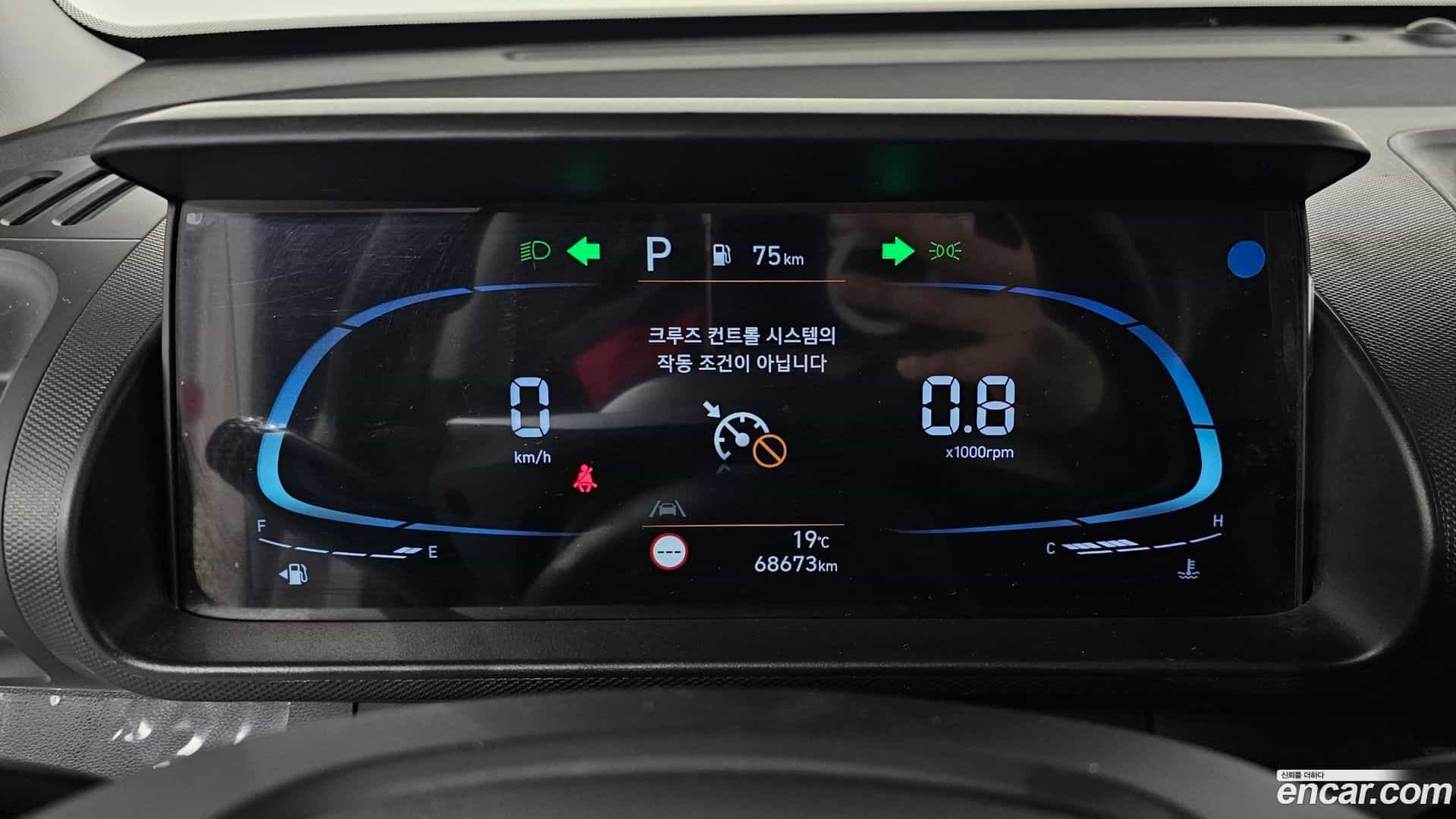 Casper Hyundai 2022.2-INNER-008
