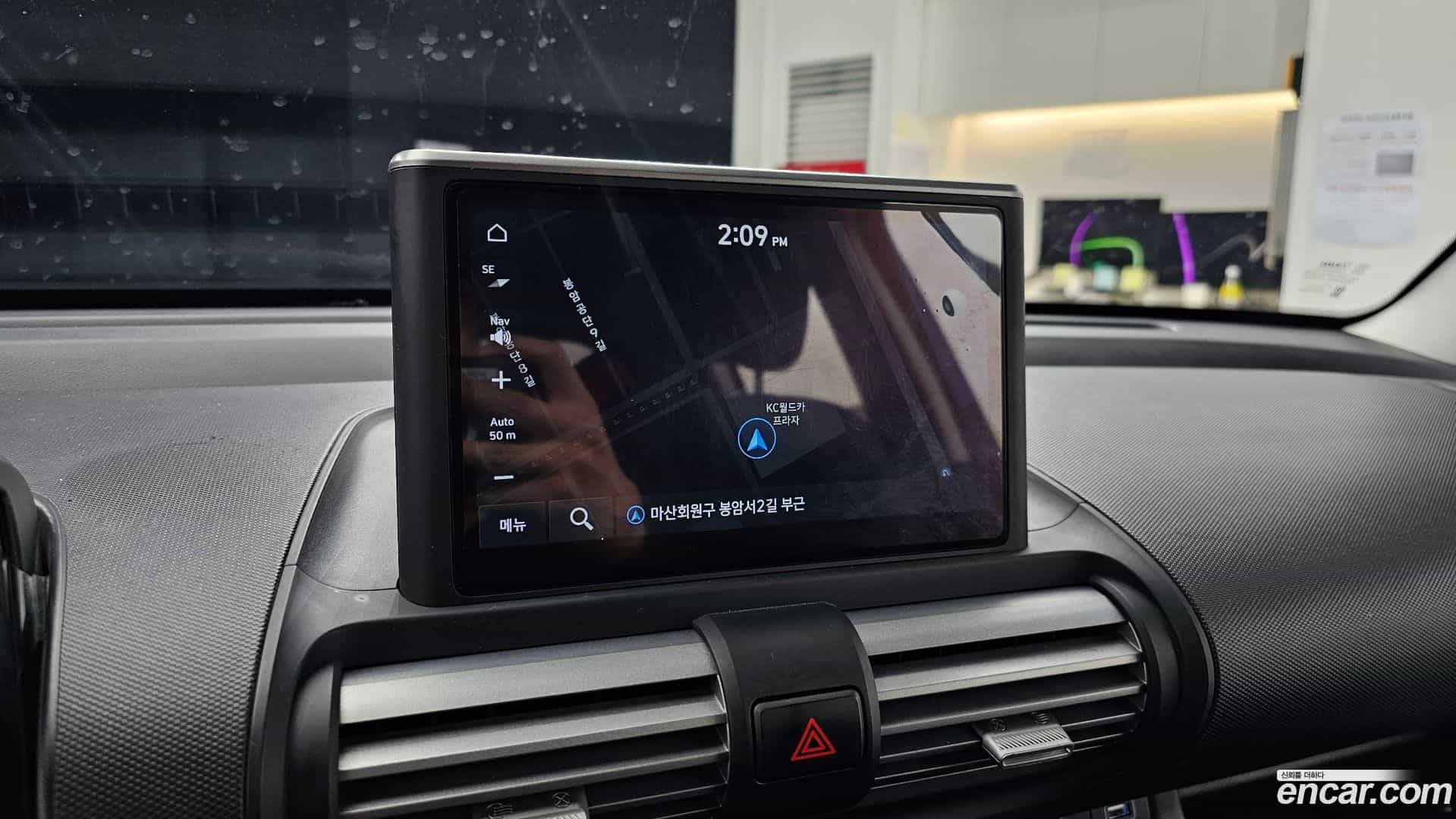 Casper Hyundai 2022.2-OPTION-040