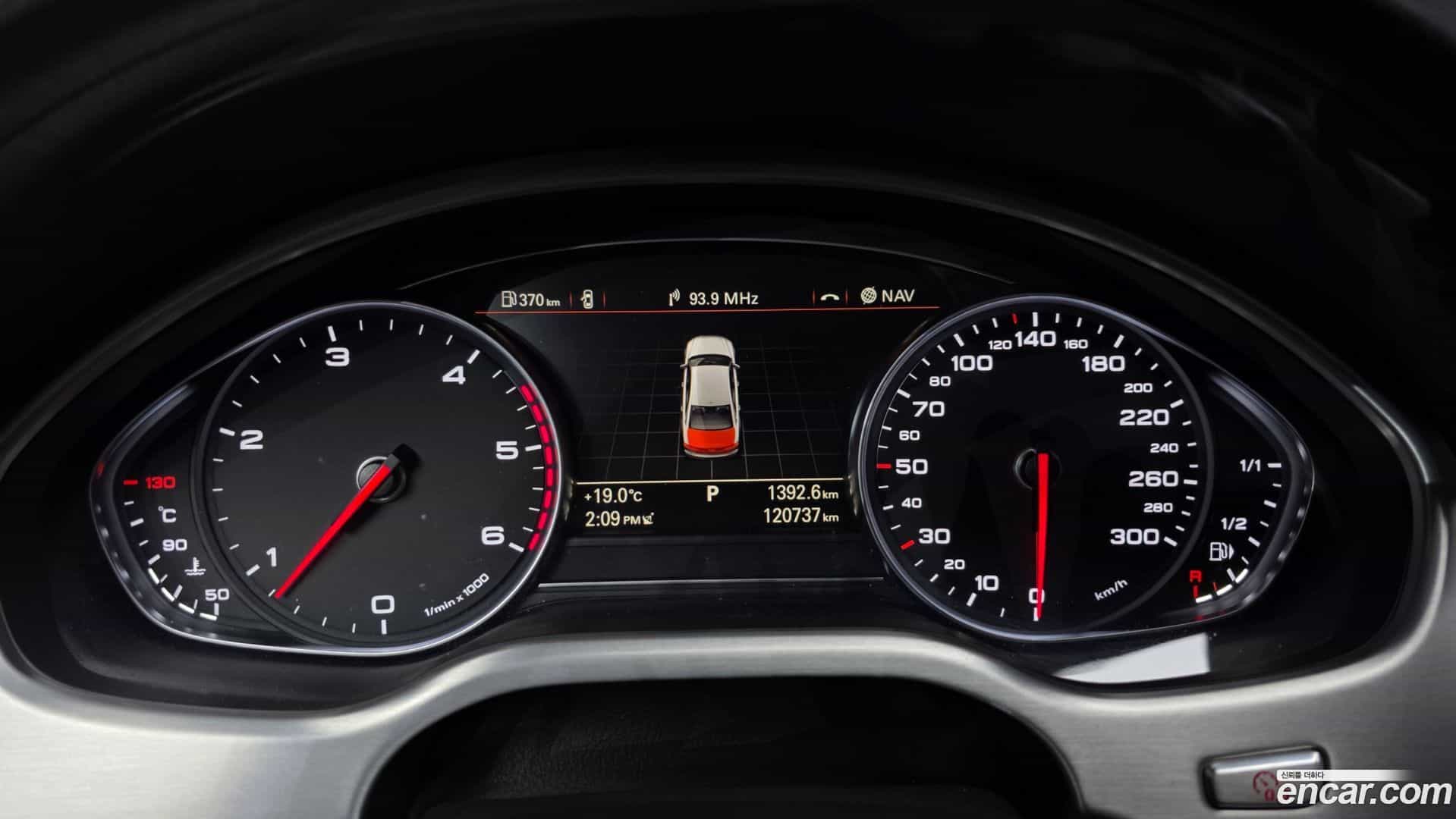 A8 Audi 2015.10-INNER-008
