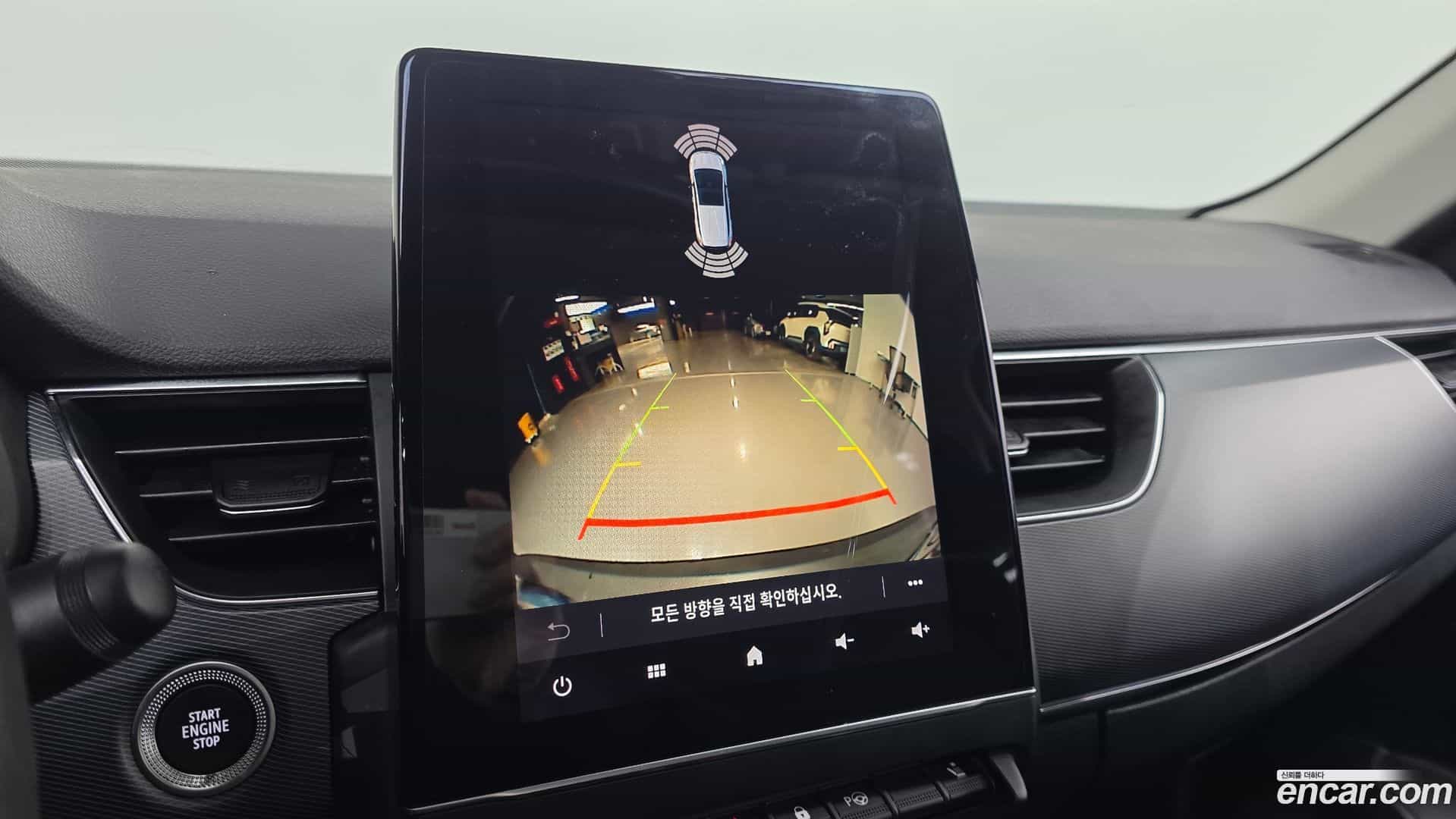 XM3 Renault Korea 2020.11-OPTION-023