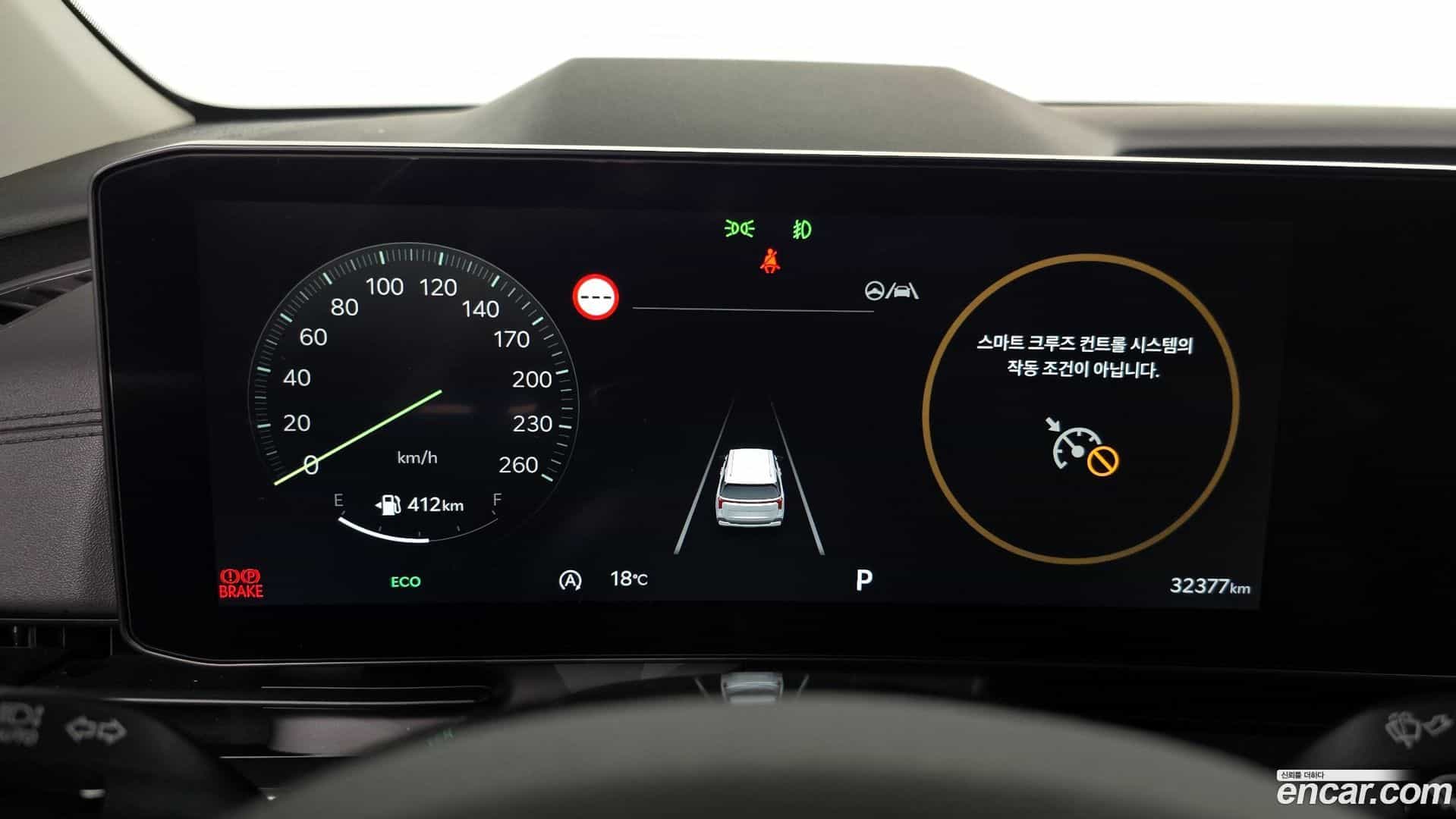 Canival Kia 2024.5-INNER-008