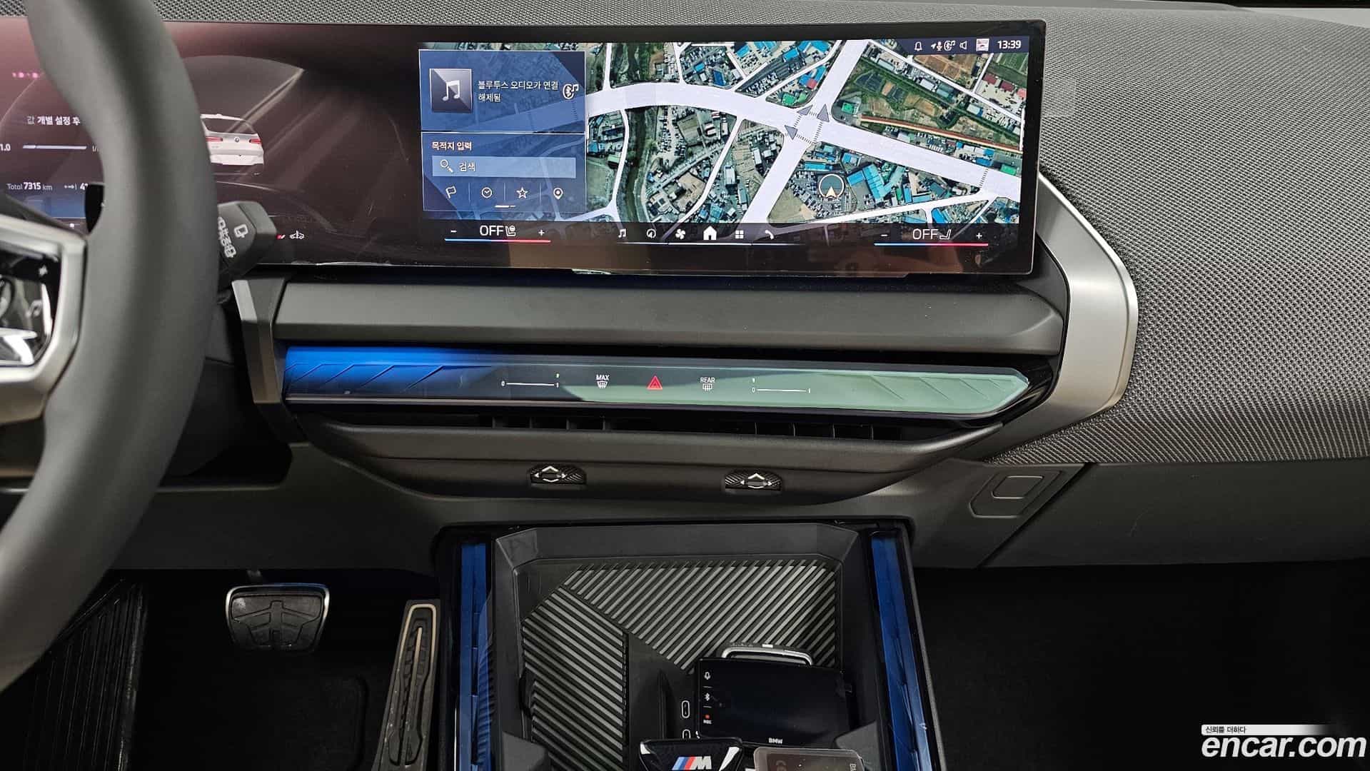 X3 BMW 2025.3-OPTION-018