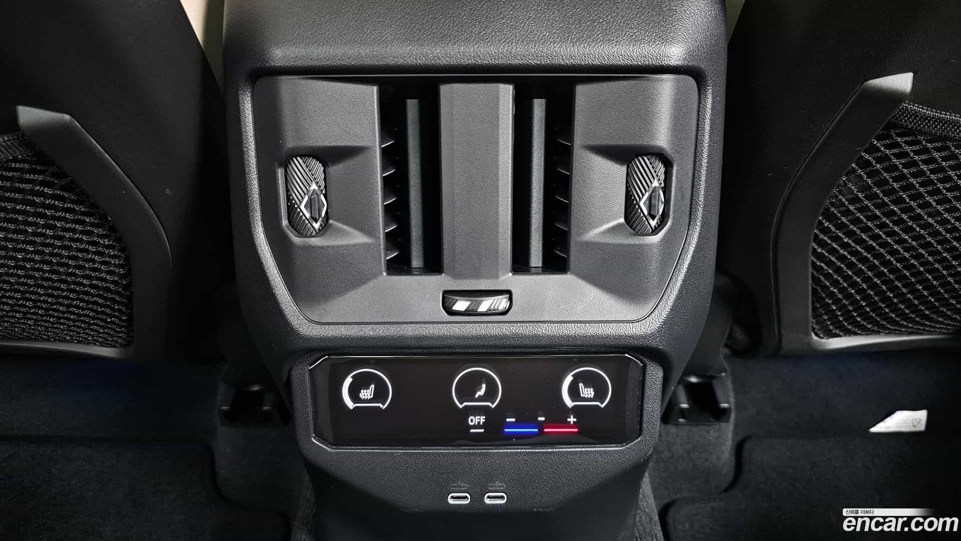X3 BMW 2025.3-OPTION-022