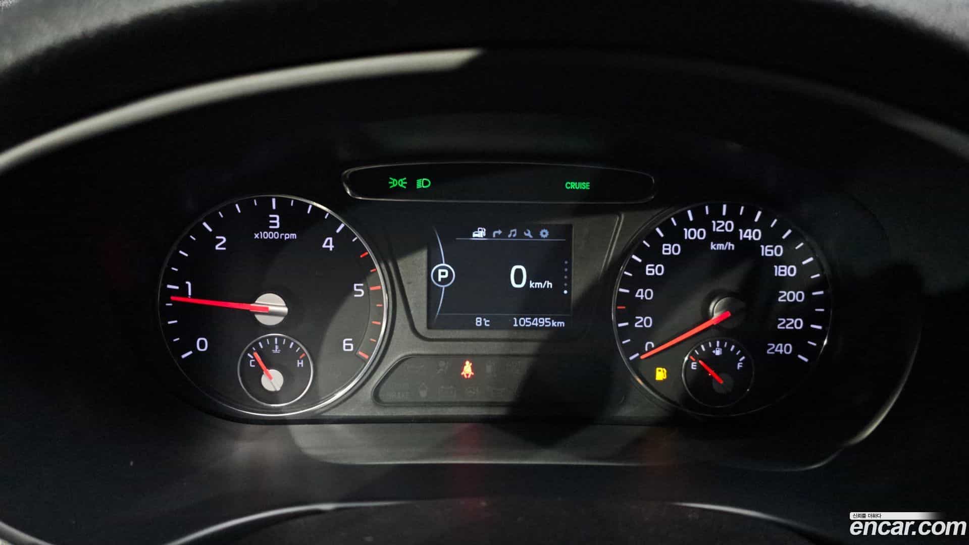 Sorento Kia 2015.10-INNER-008