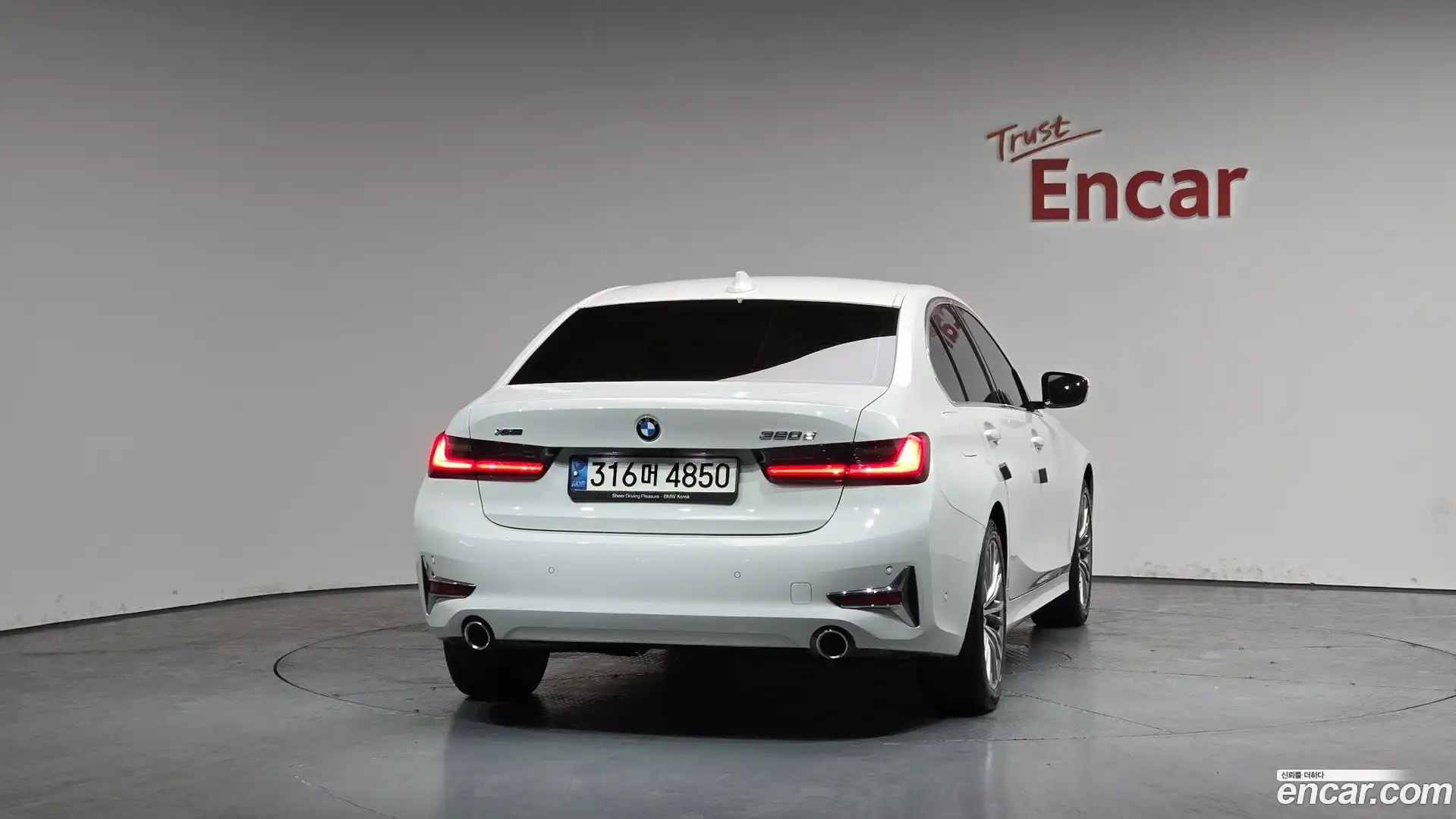 3-Series BMW 2021.5-OUTER-004