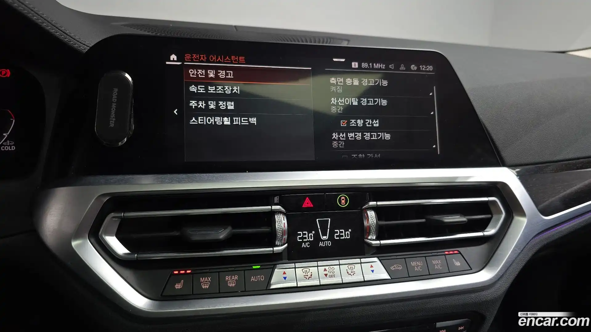 3-Series BMW 2021.5-OPTION-021
