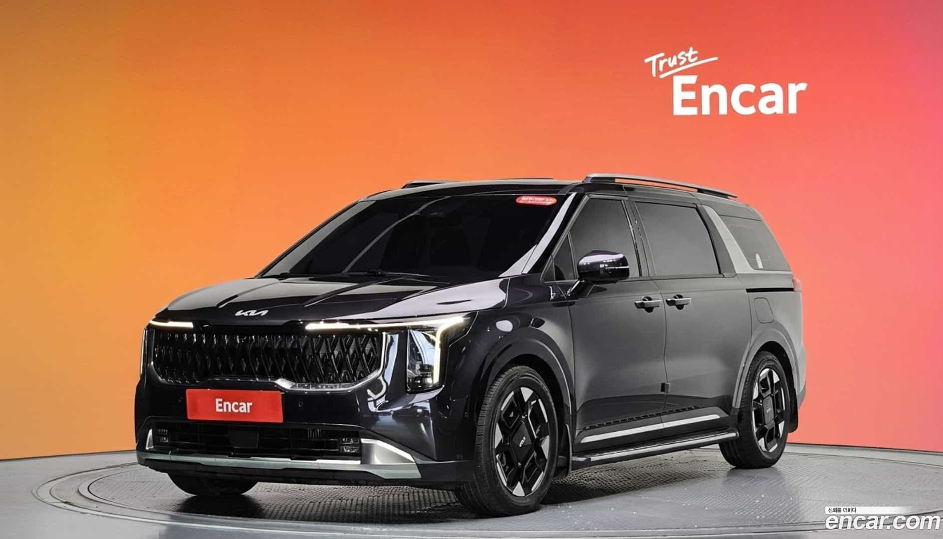 Canival Kia 2023.11-DIAG2-001