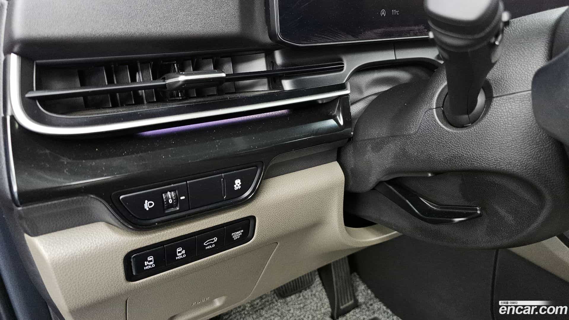 Canival Kia 2023.11-OPTION-041