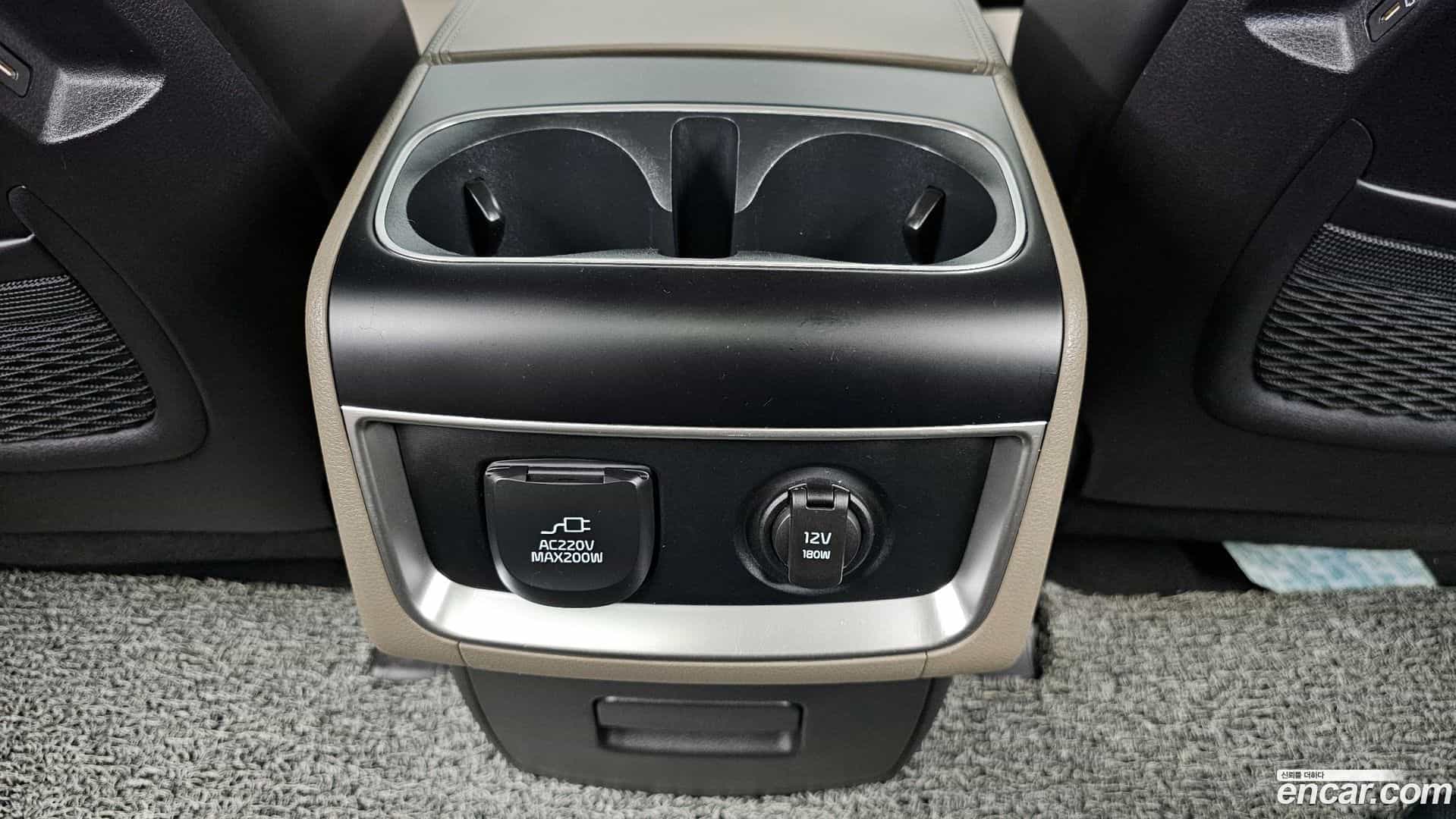 Canival Kia 2023.11-OPTION-045