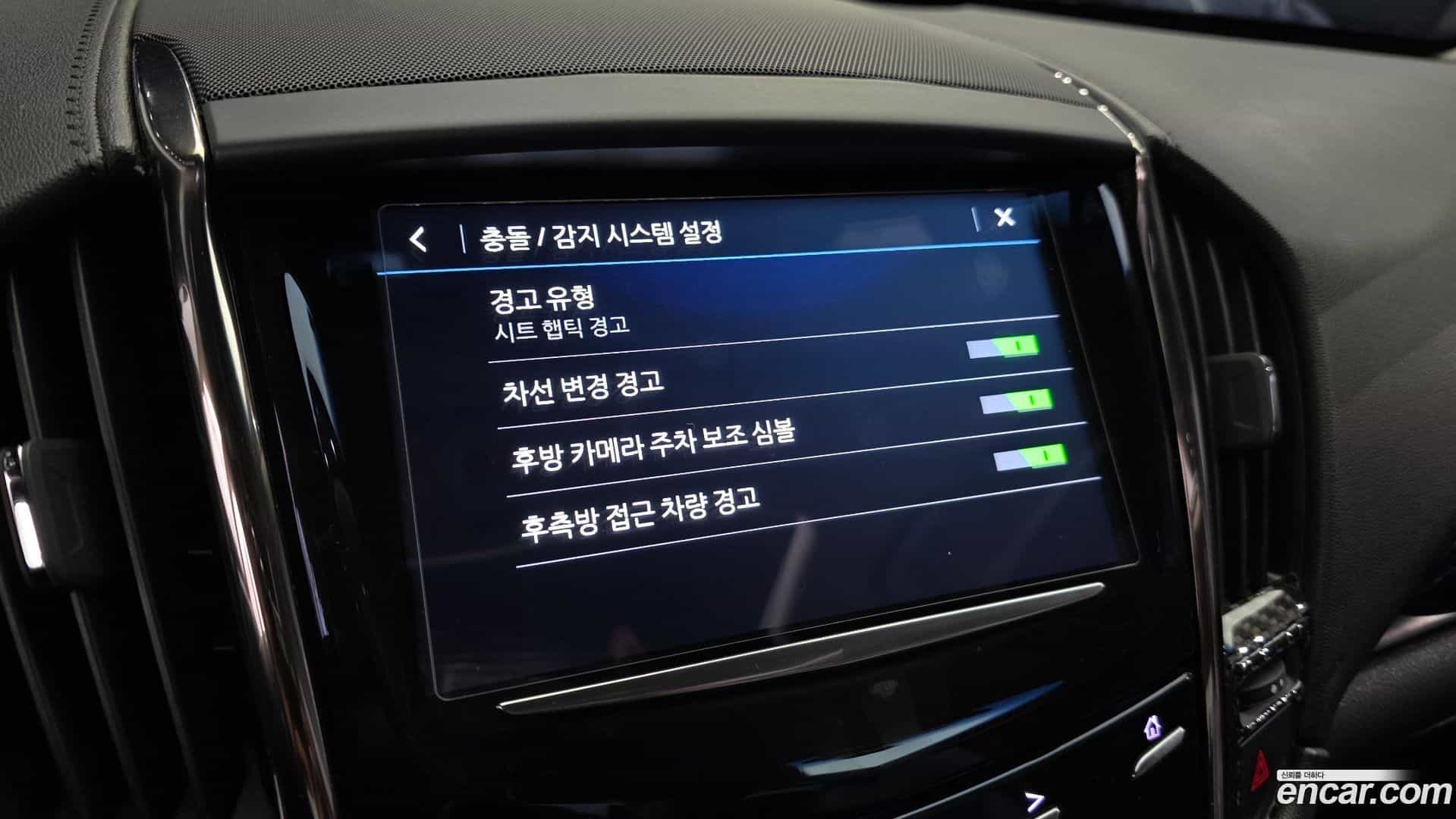 ATS Cadillac 2018.9-OPTION-020