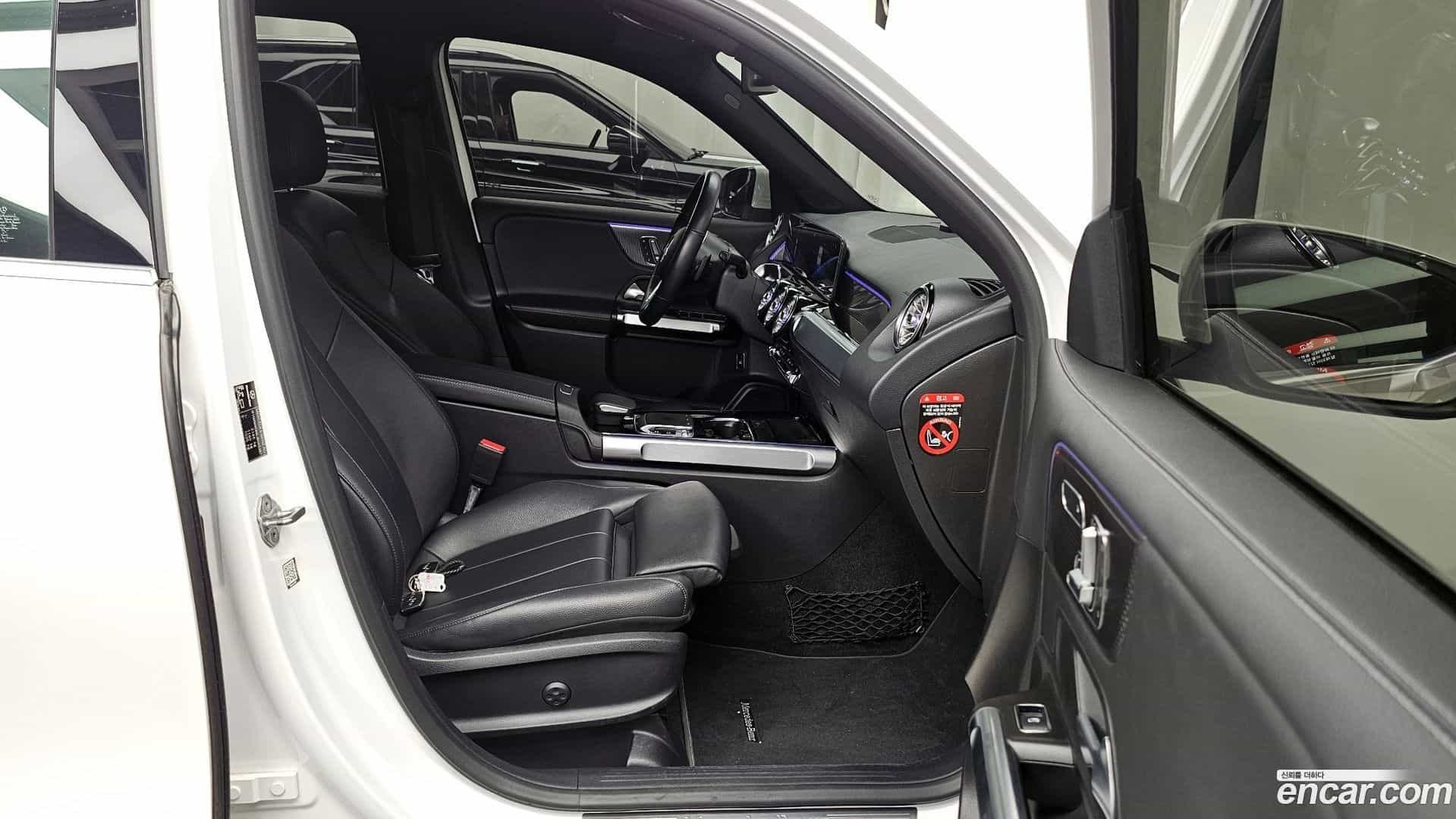 GLB-Class Mercedes-Benz 2020.10-OPTION-015