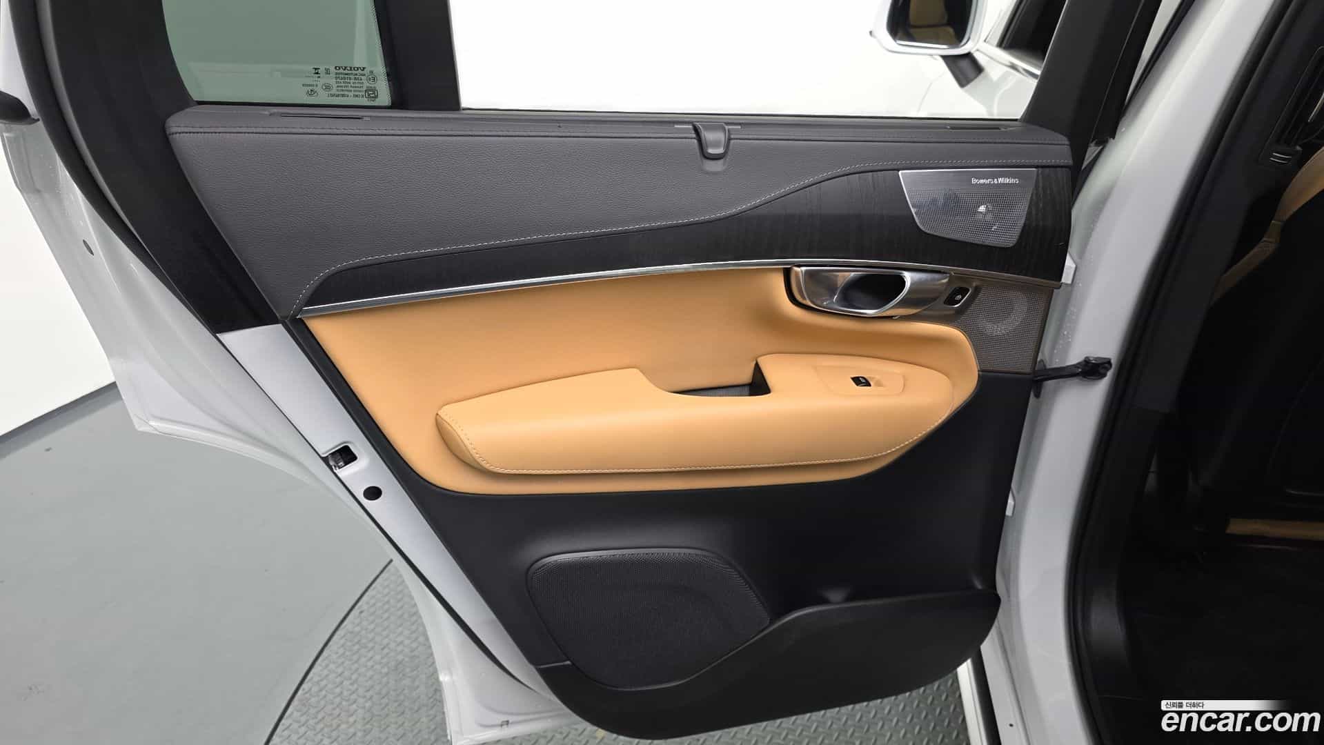 XC90 Volvo 2025.3-INNER-035