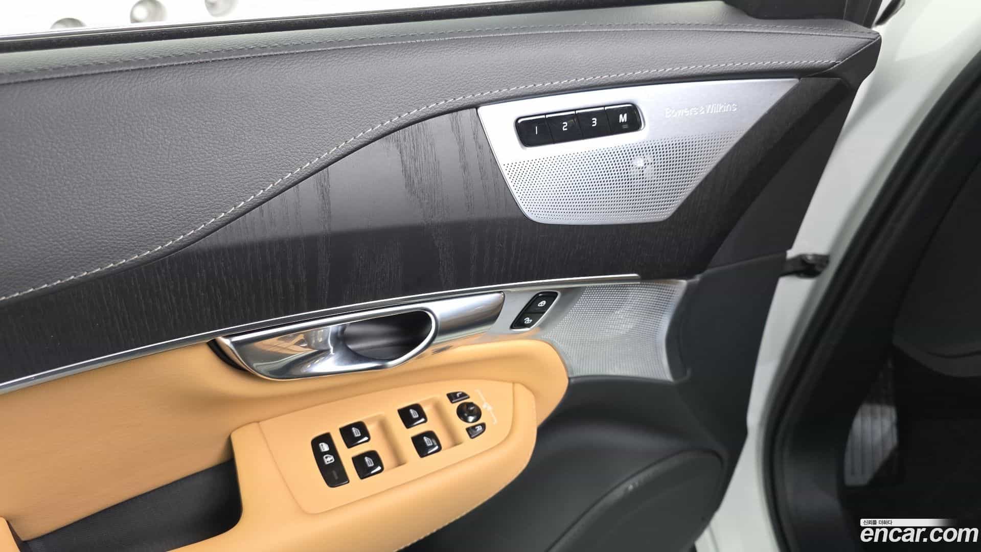 XC90 Volvo 2025.3-OPTION-043