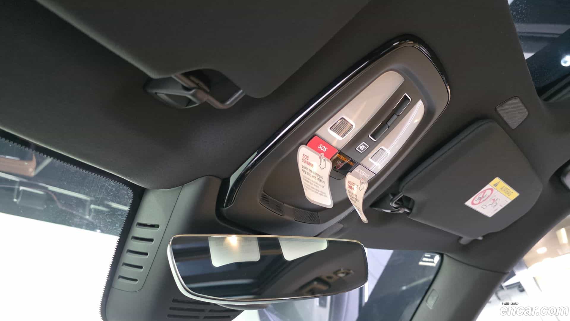 XC90 Volvo 2025.3-OPTION-045