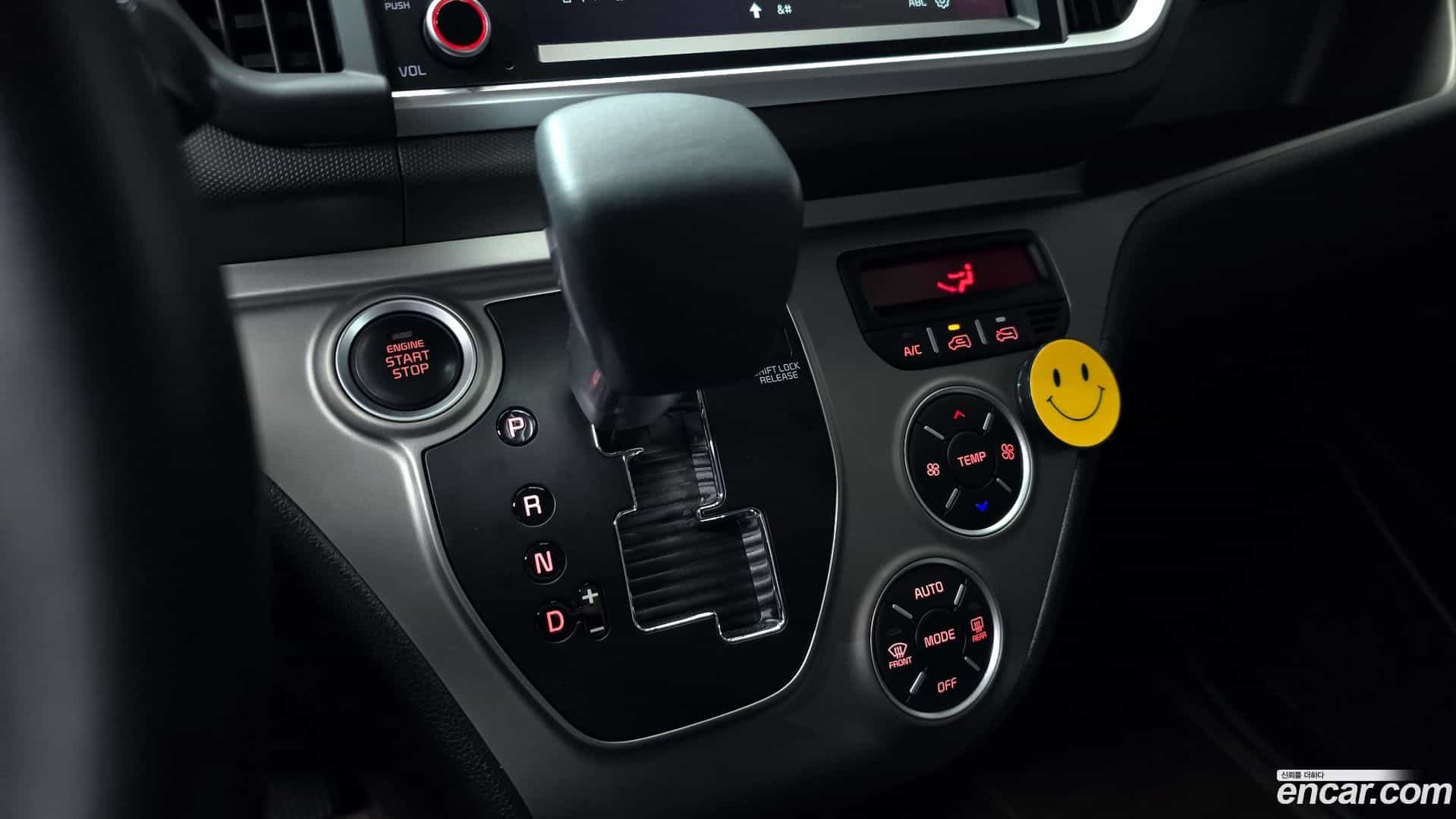 RAY Kia 2021.5-INNER-009