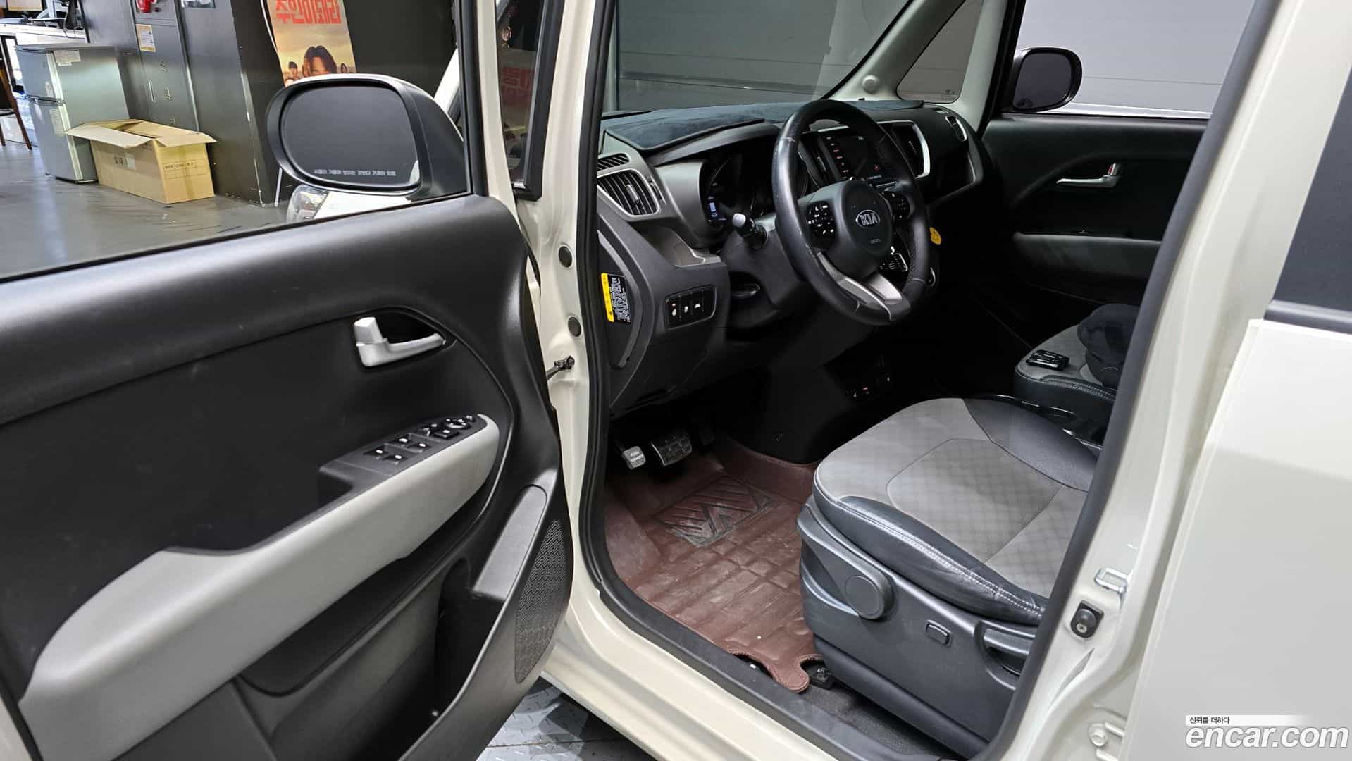 RAY Kia 2021.5-INNER-010