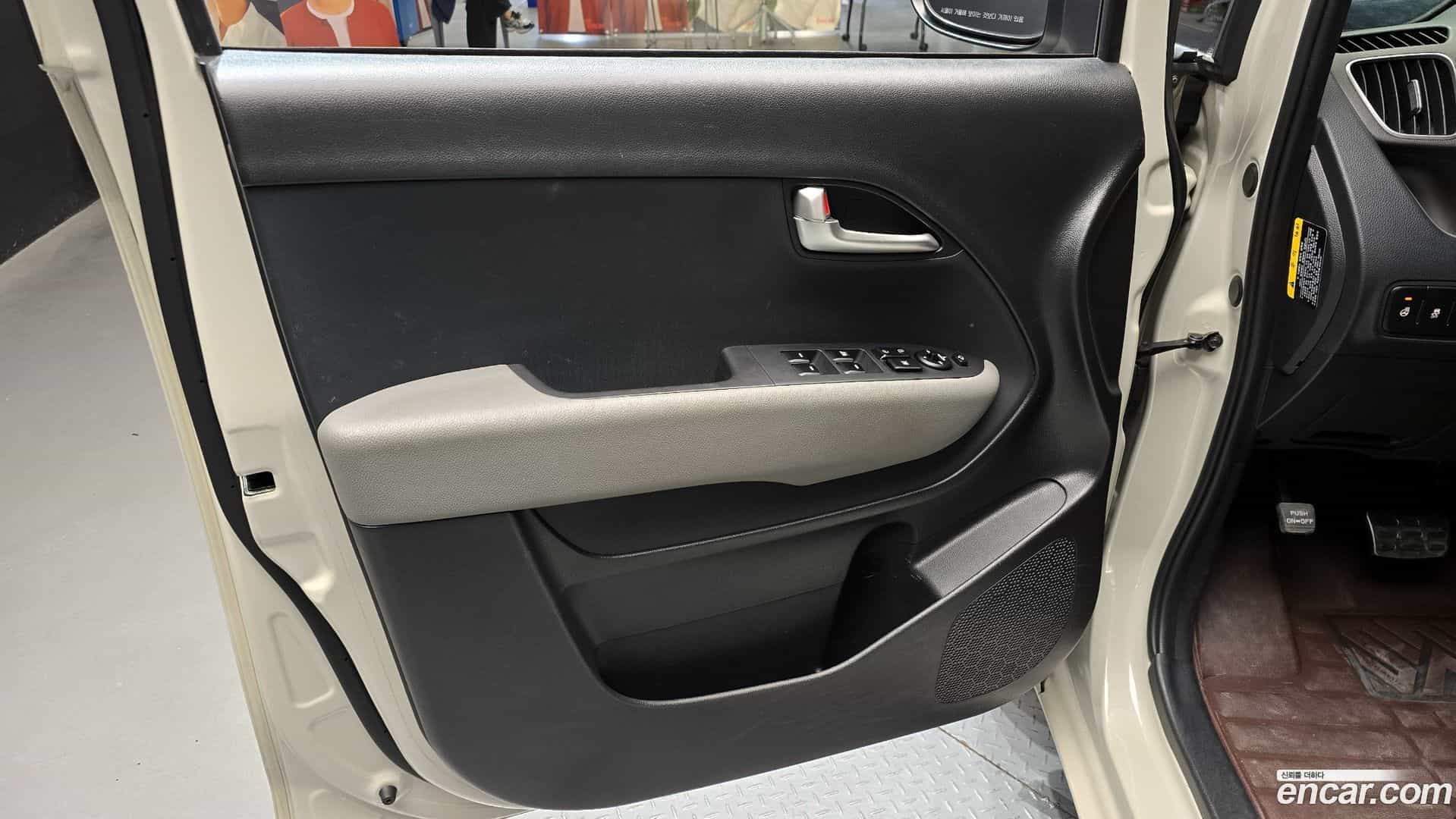 RAY Kia 2021.5-INNER-034