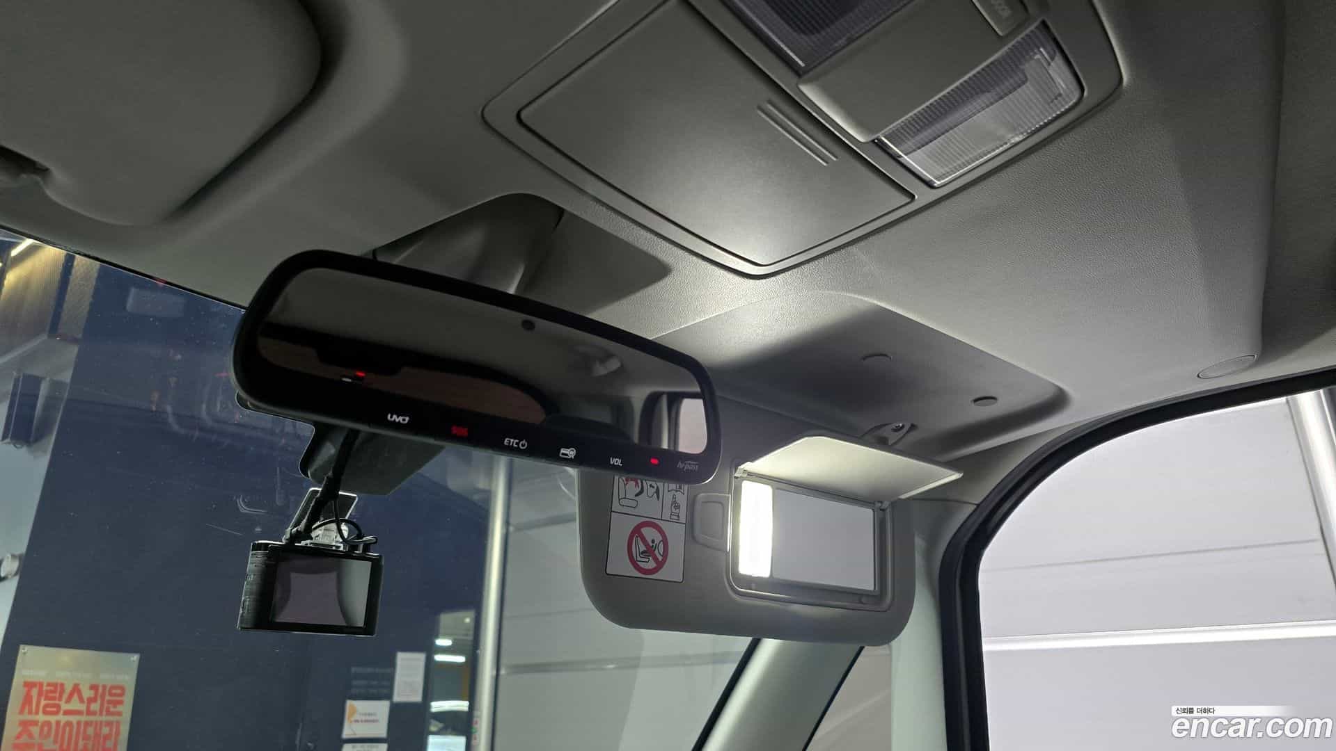 RAY Kia 2021.5-INNER-036