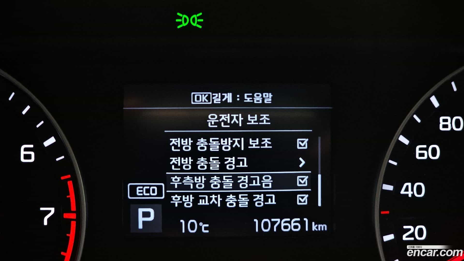 K3 Kia 2018.9-OPTION-019