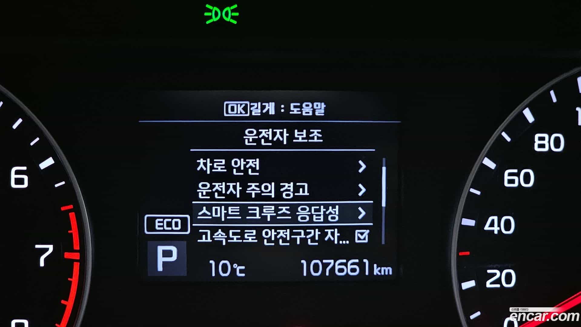 K3 Kia 2018.9-OPTION-020