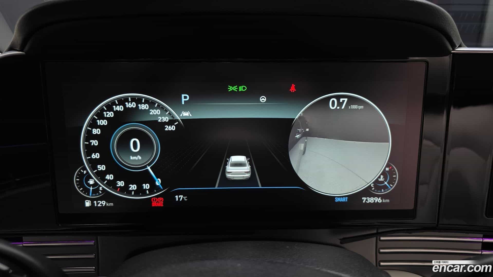 Grandeur Hyundai 2021.6-INNER-008