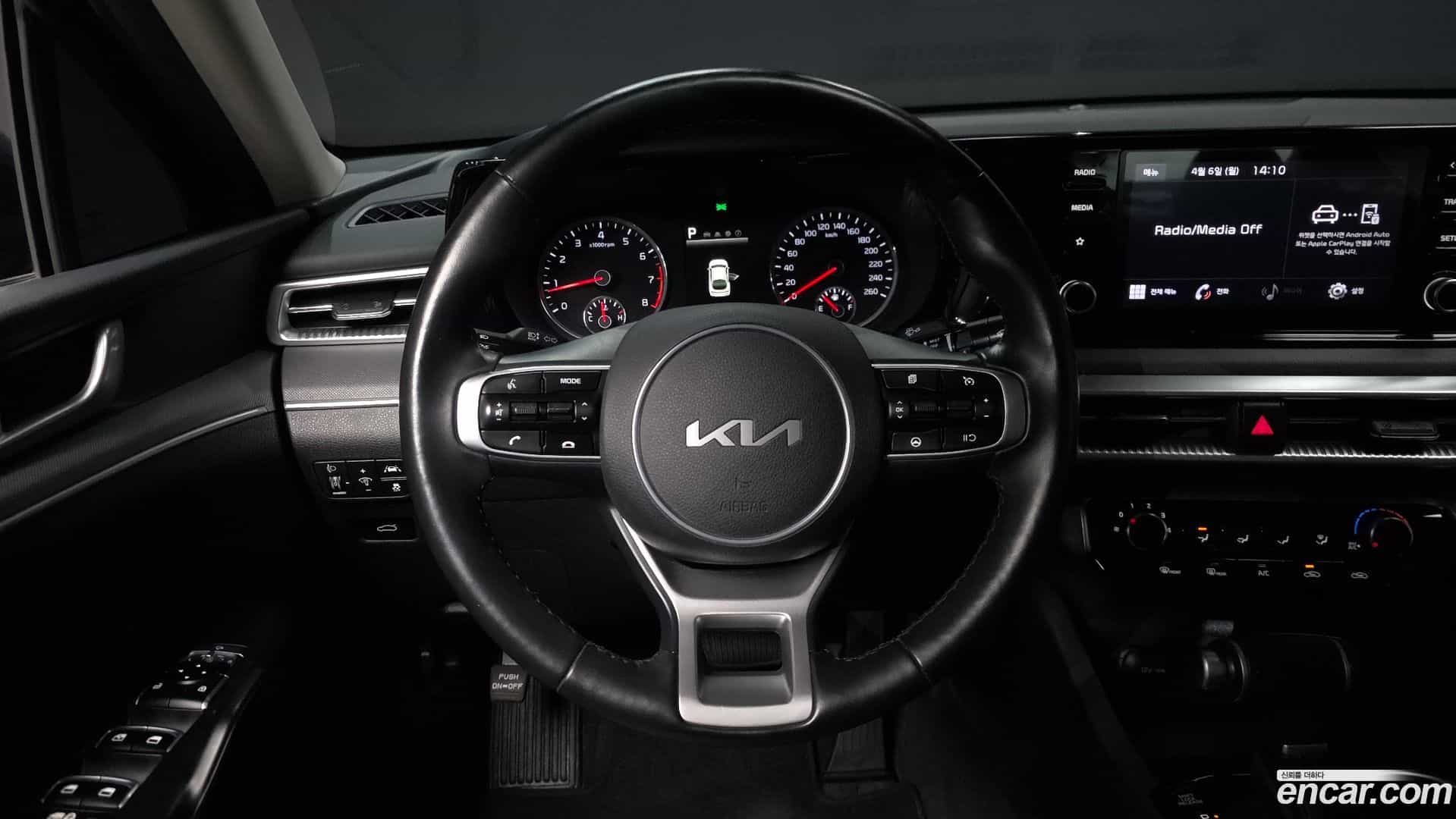 K5 Kia 2022.2-OPTION-017