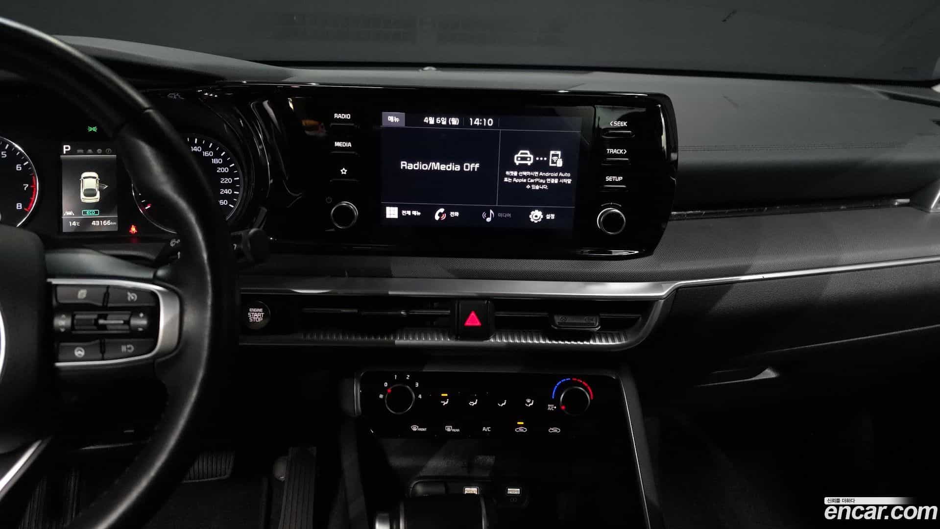 K5 Kia 2022.2-OPTION-018