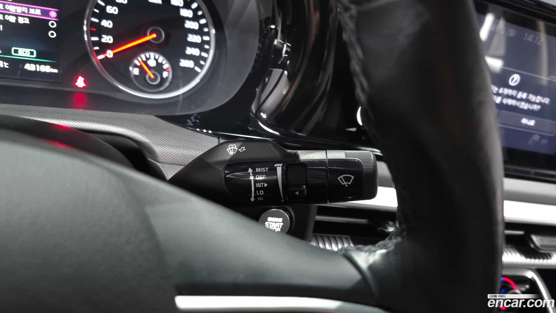 K5 Kia 2022.2-OPTION-022