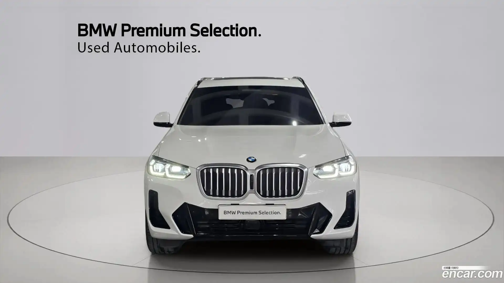 X3 BMW 2024.3-OUTER-003