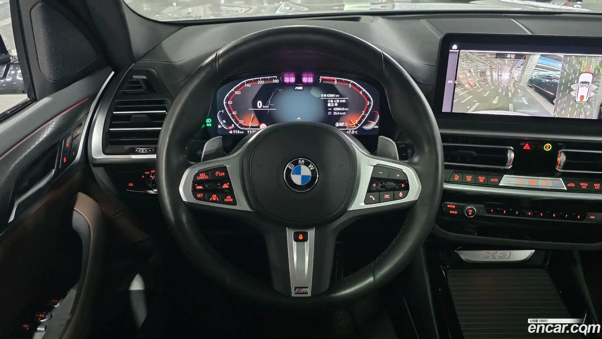 X3 BMW 2024.3-OPTION-021