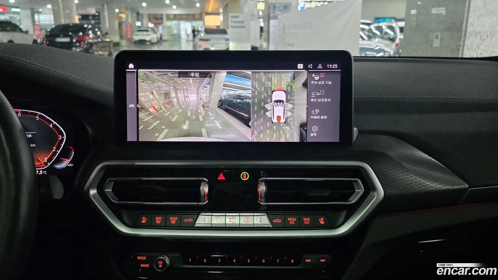 X3 BMW 2024.3-OPTION-022