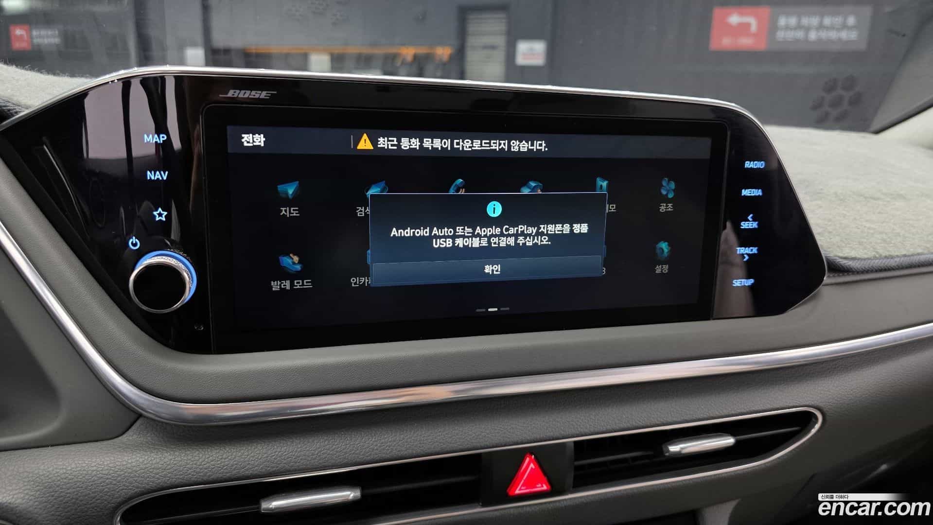Sonata Hyundai 2019.4-OPTION-018