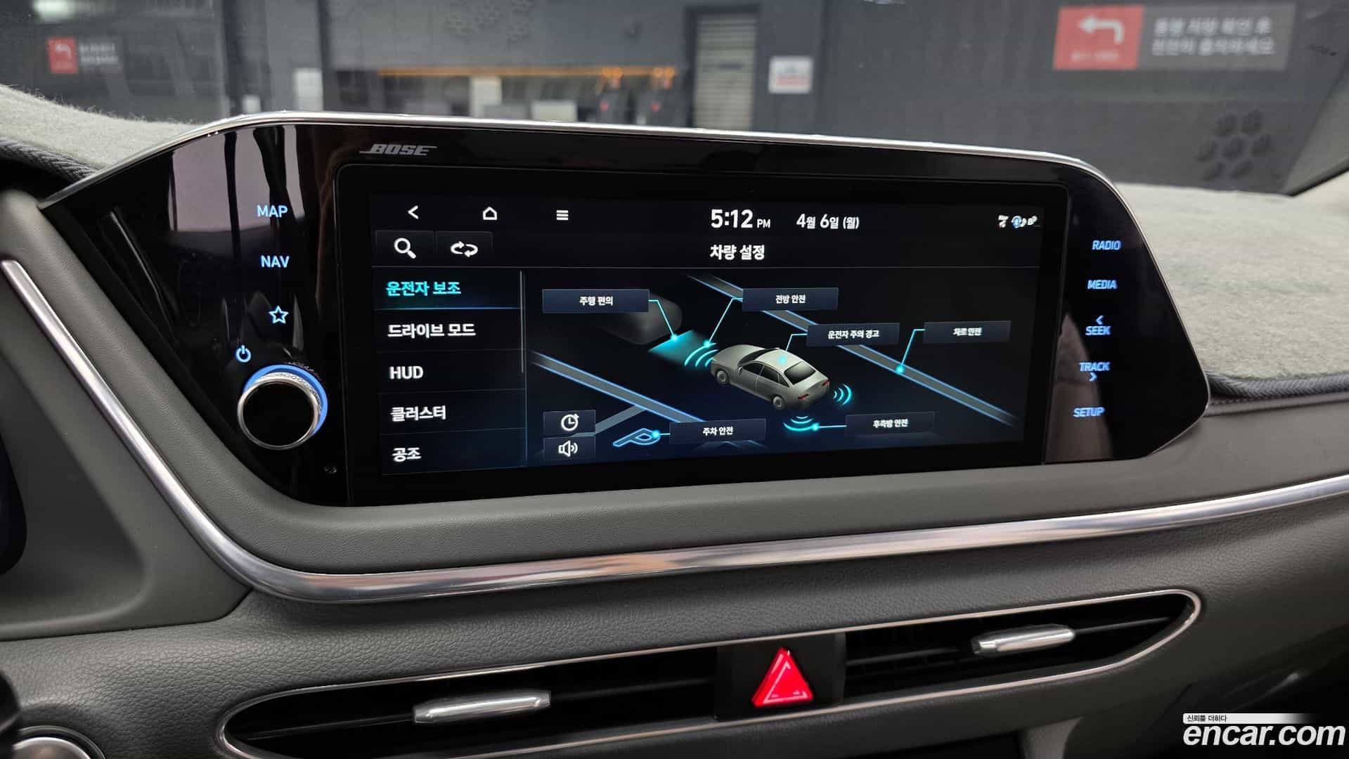 Sonata Hyundai 2019.4-OPTION-020