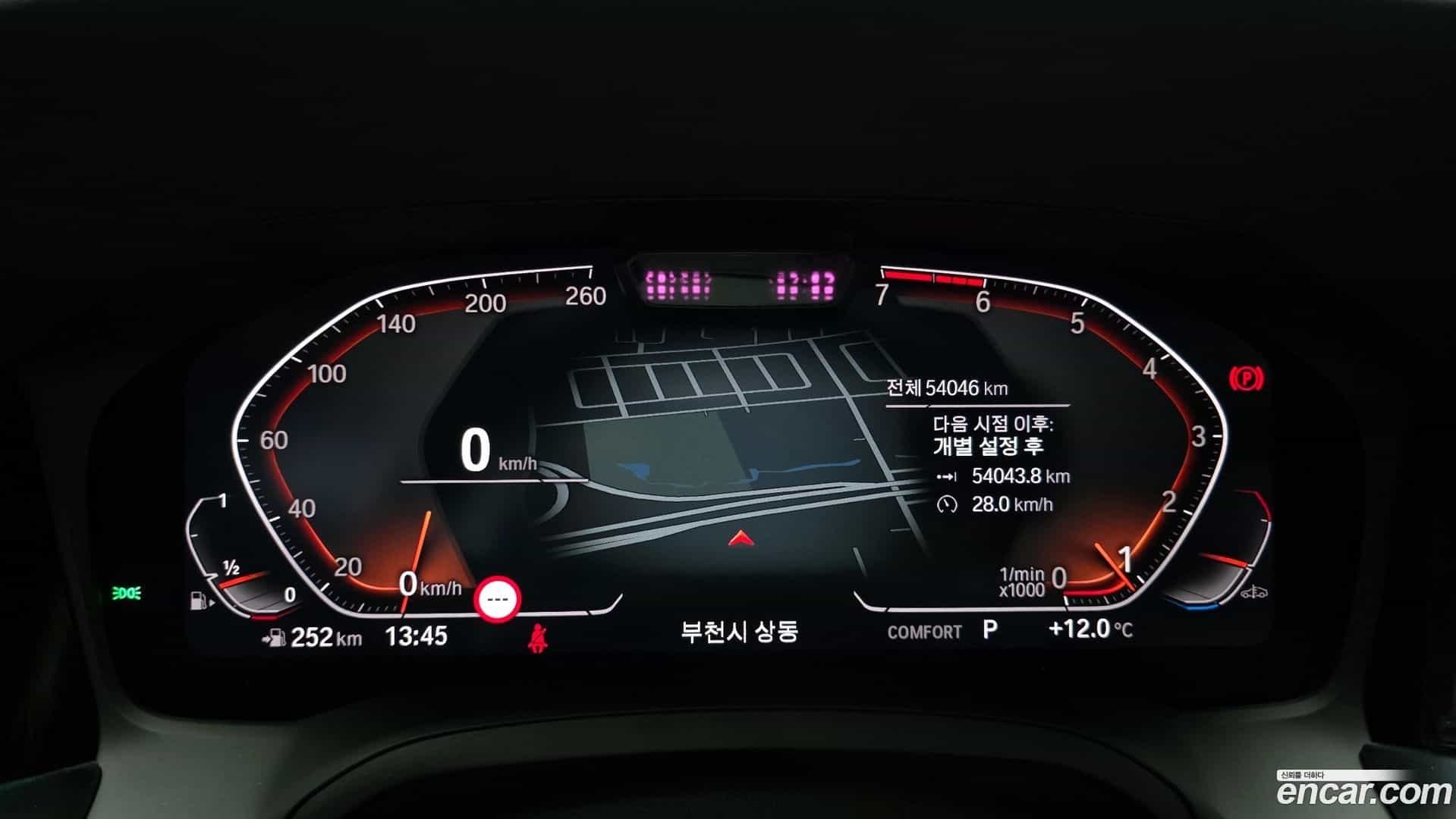 3-Series BMW 2021.2-INNER-008
