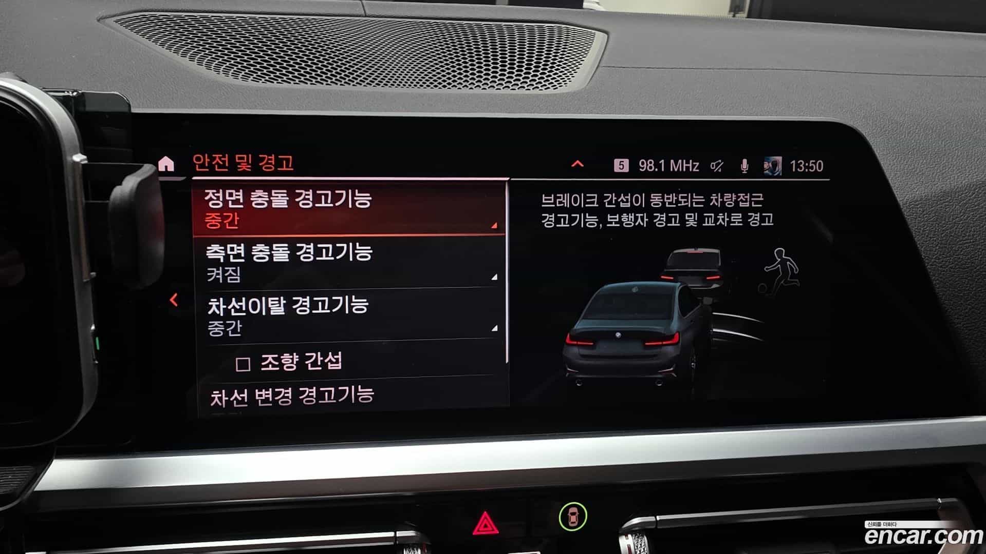 3-Series BMW 2021.2-OPTION-021