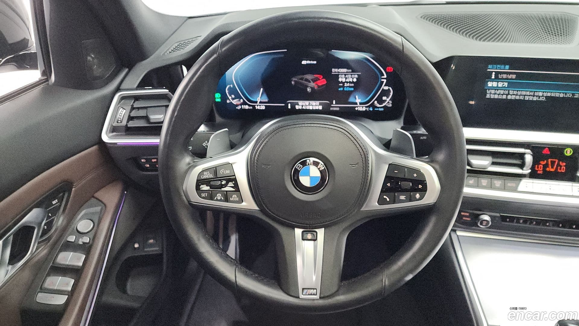 Main__Slider__Photo:3-Series BMW 2021.5-12