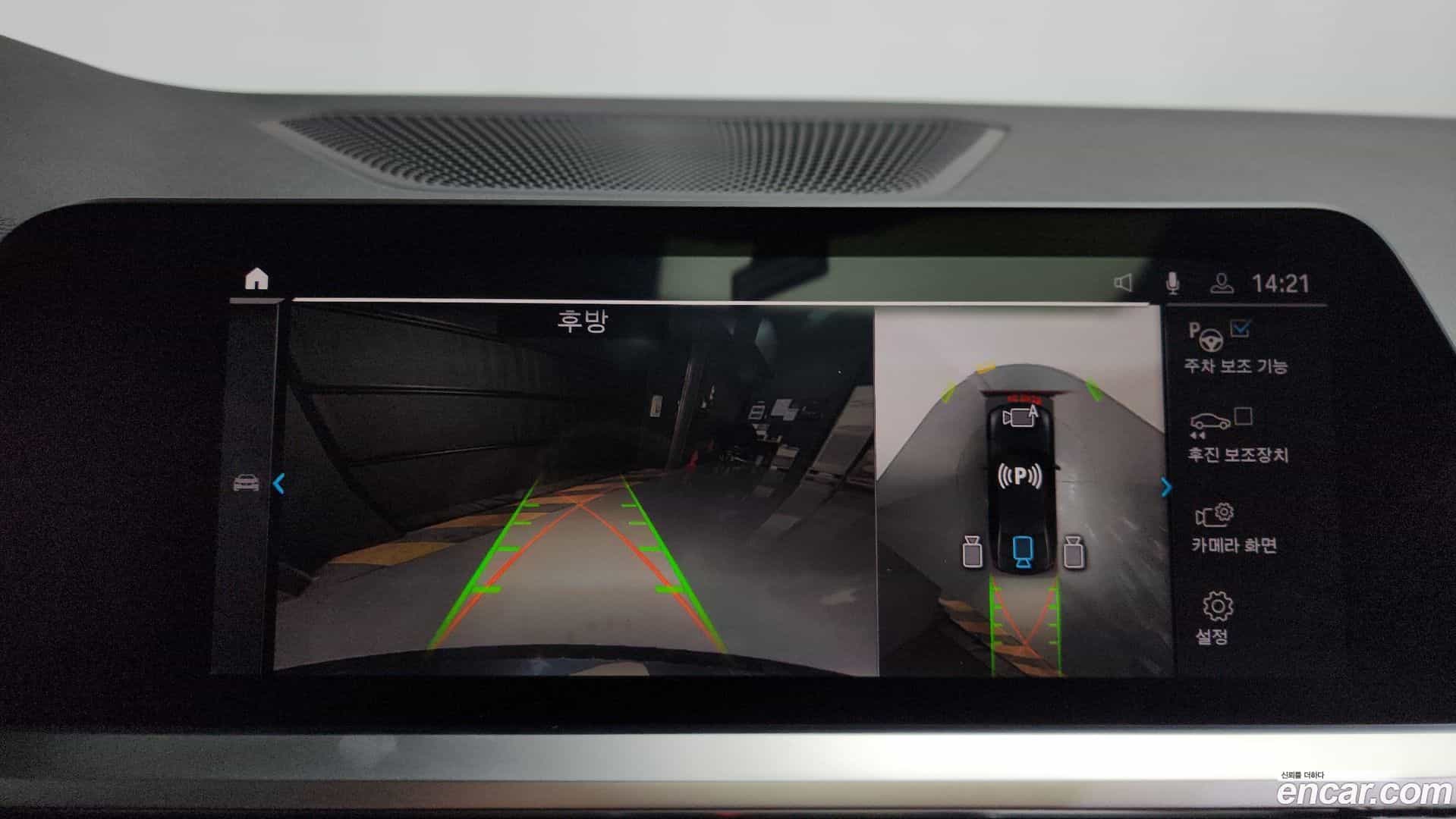 3-Series BMW 2021.5-OPTION-018