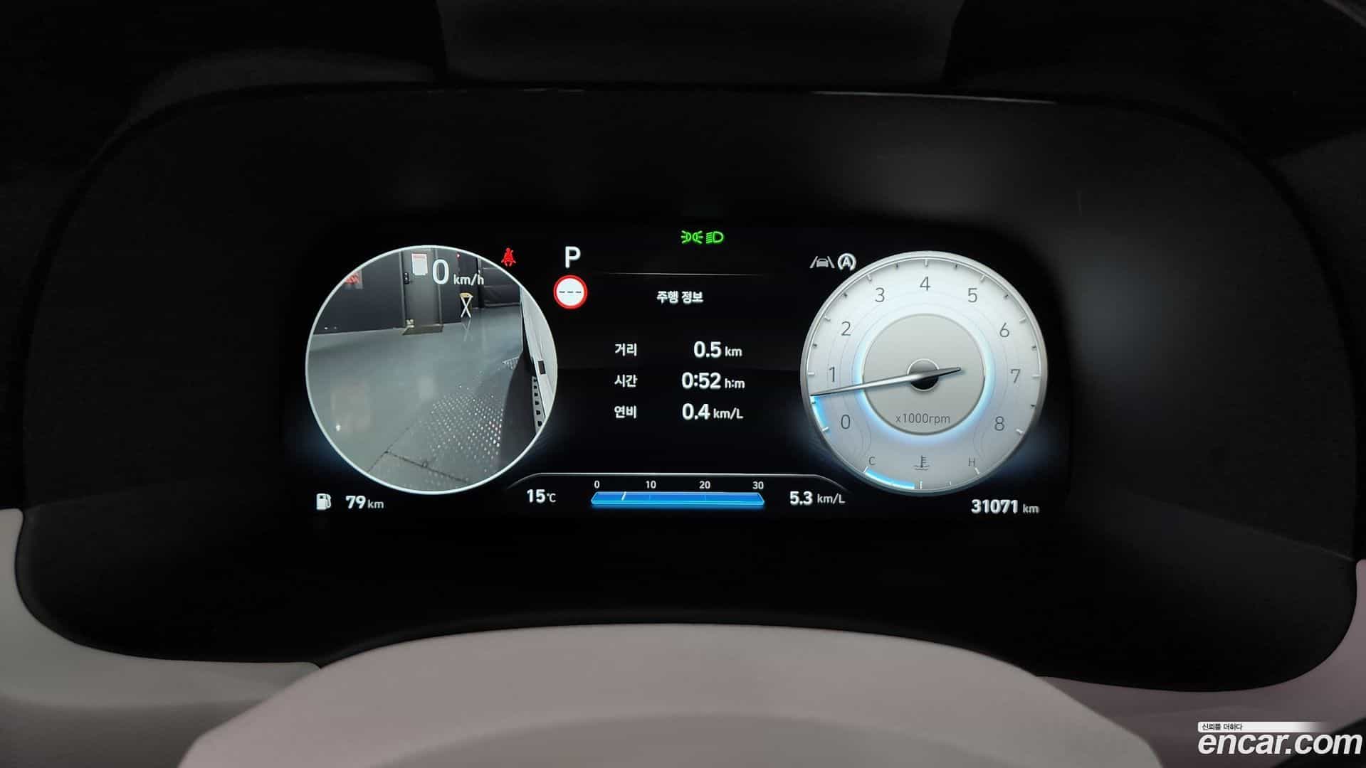 Palisade Hyundai 2023.0-INNER-008