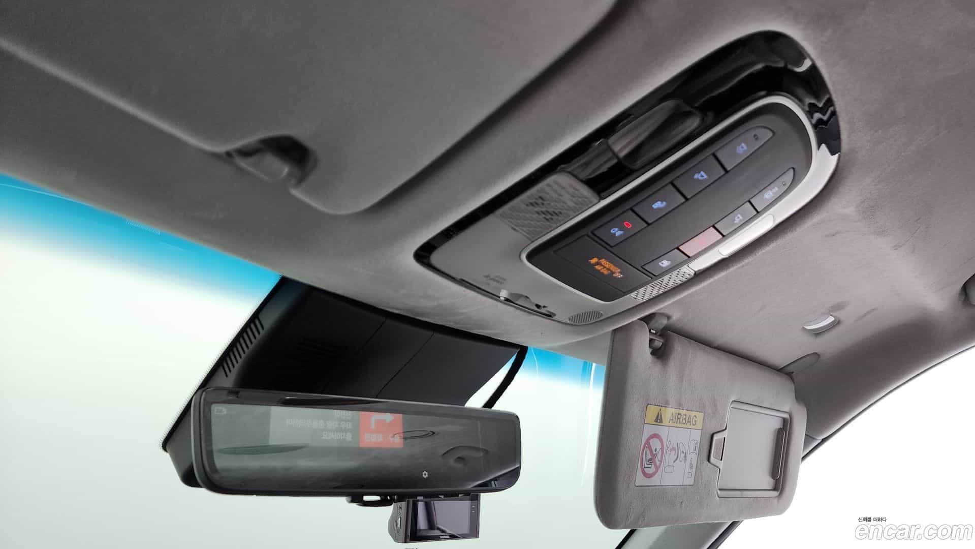 Palisade Hyundai 2023.0-OPTION-021