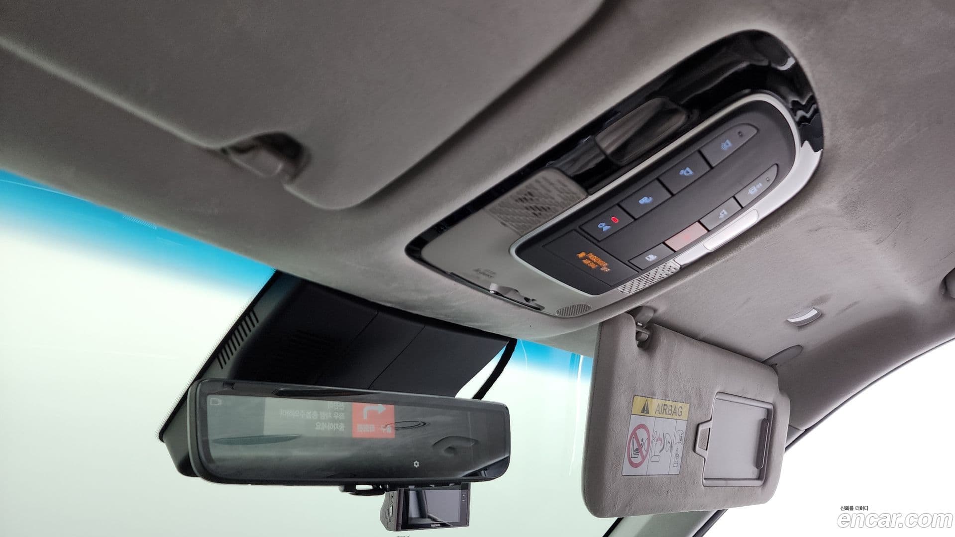 Main__Slider__Photo:Palisade Hyundai 2023.0-16