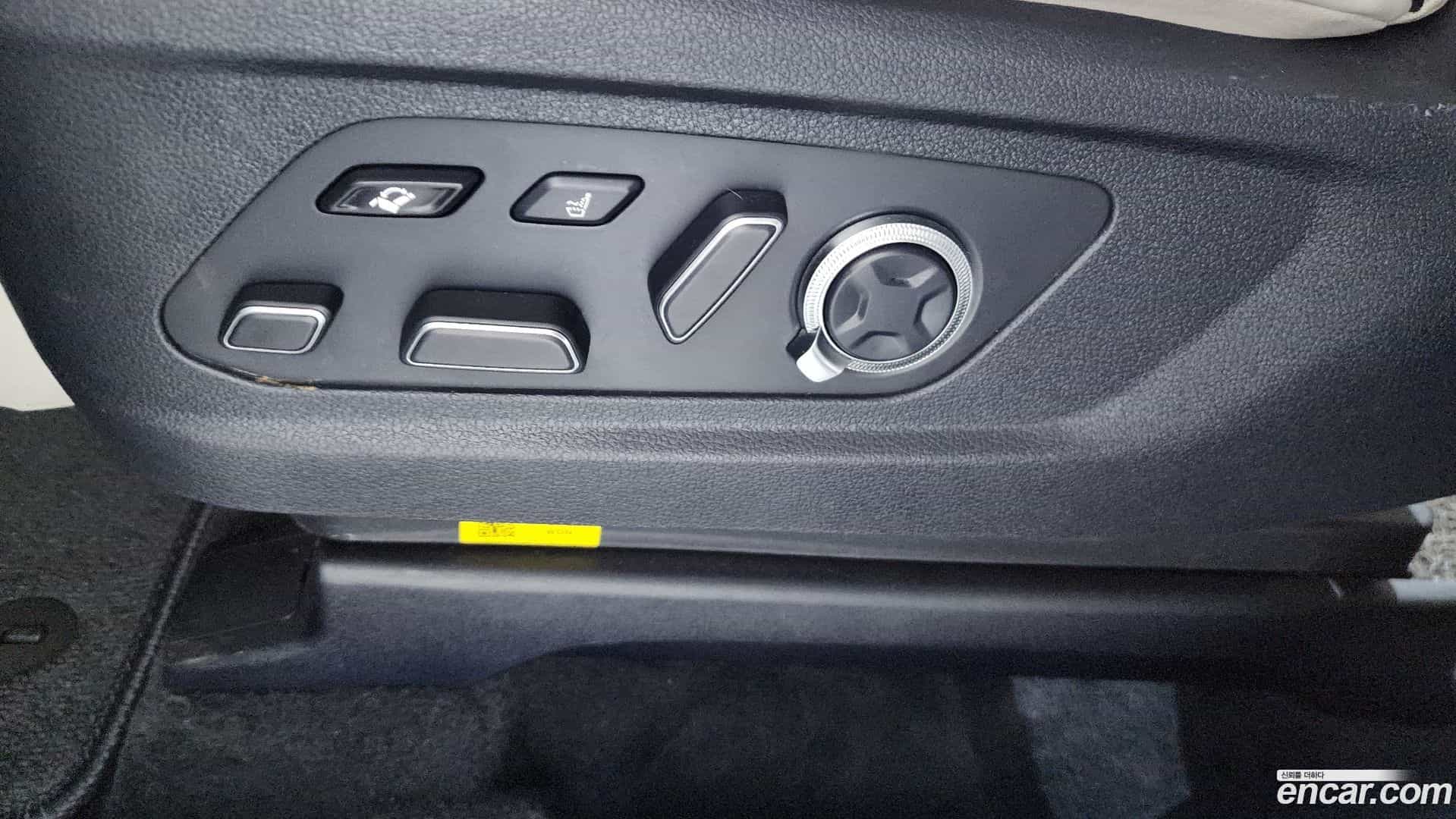 Palisade Hyundai 2023.0-OPTION-044